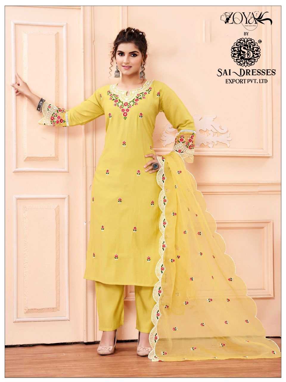 SAI DRESSES PRESENT D.NO 1767 READY TO FESTIVE WEAR STRAIGHT CUT WITH PANT STYLE DESIGNER 3 PIECE COMBO SUITS IN WHOLESALE RATE  IN SURAT