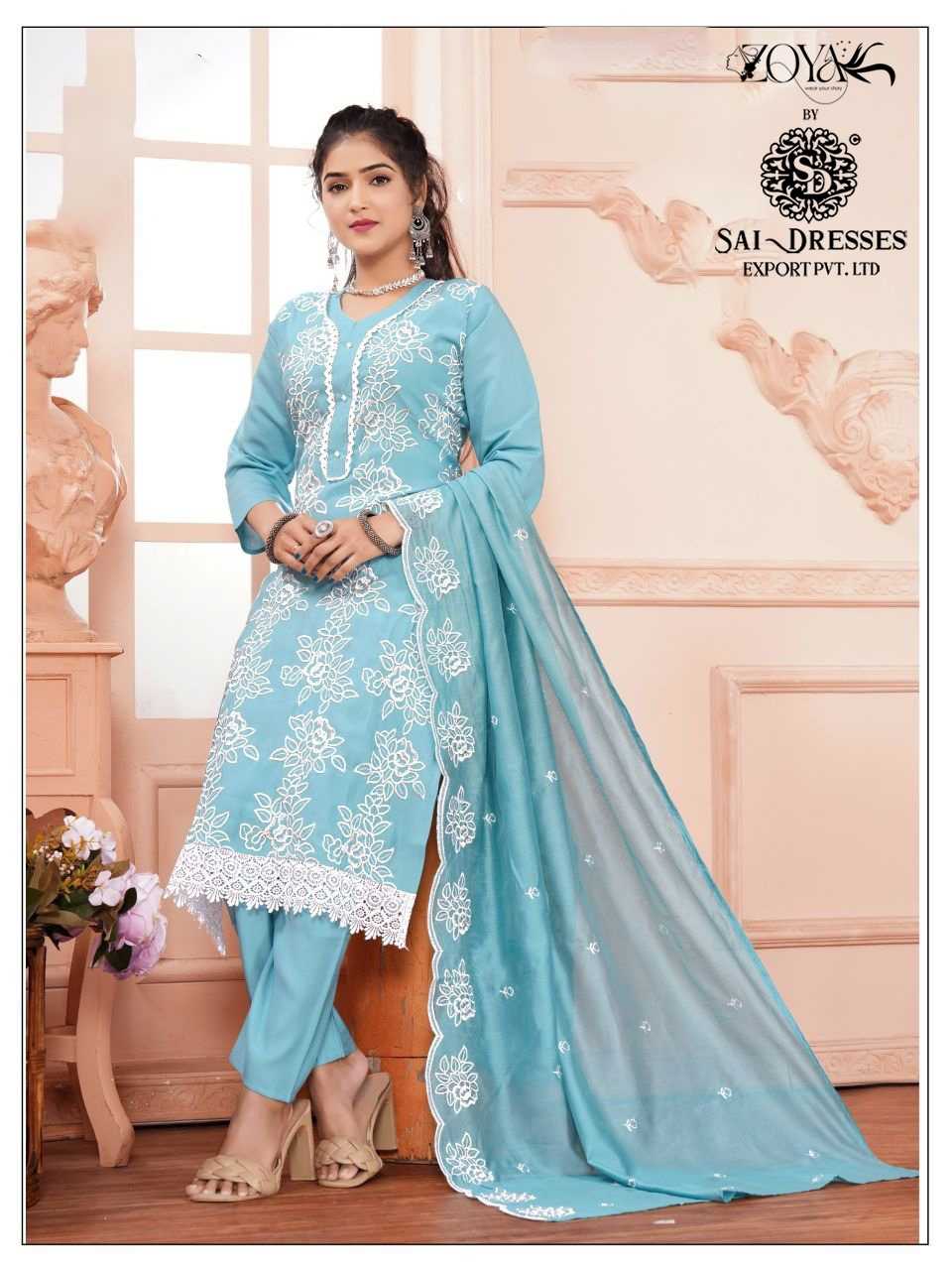 SAI DRESSES PRESENT D.NO 1769 READY TO FESTIVE WEAR STRAIGHT CUT WITH PANT STYLE DESIGNER 3 PIECE COMBO SUITS IN WHOLESALE RATE  IN SURAT