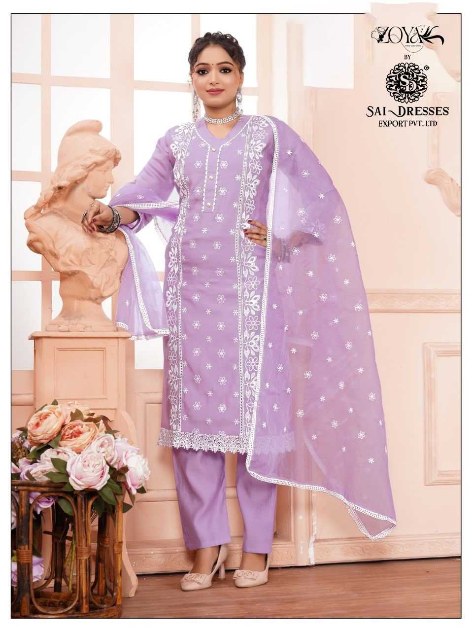 SAI DRESSES PRESENT D.NO 1770 READY TO FESTIVE WEAR STRAIGHT CUT WITH PANT STYLE DESIGNER 3 PIECE COMBO SUITS IN WHOLESALE RATE  IN SURAT