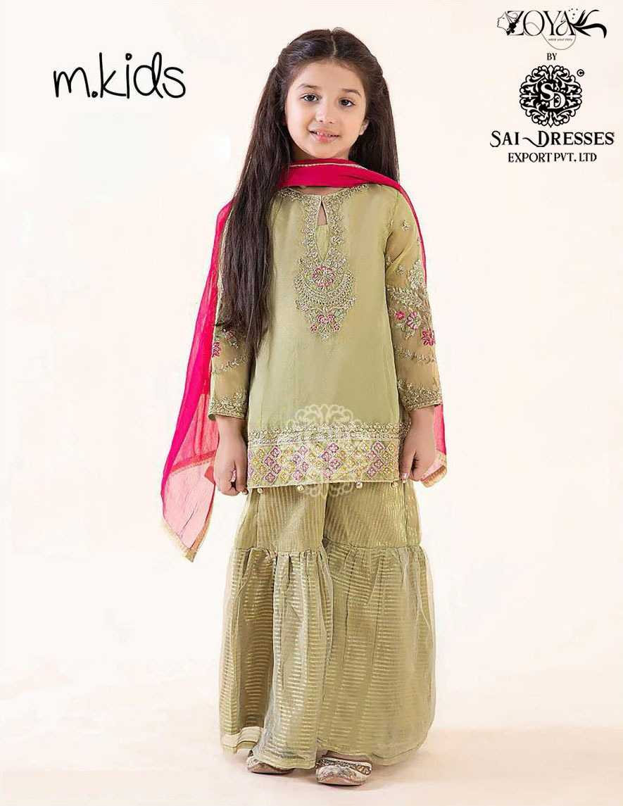 SAI DRESSES PRESENT D.NO 23 READY TO TRENDY WEAR GHARARA STYLE DESIGNER PAKISTANI KIDS COMBO SUITS IN WHOLESALE RATE IN SURAT