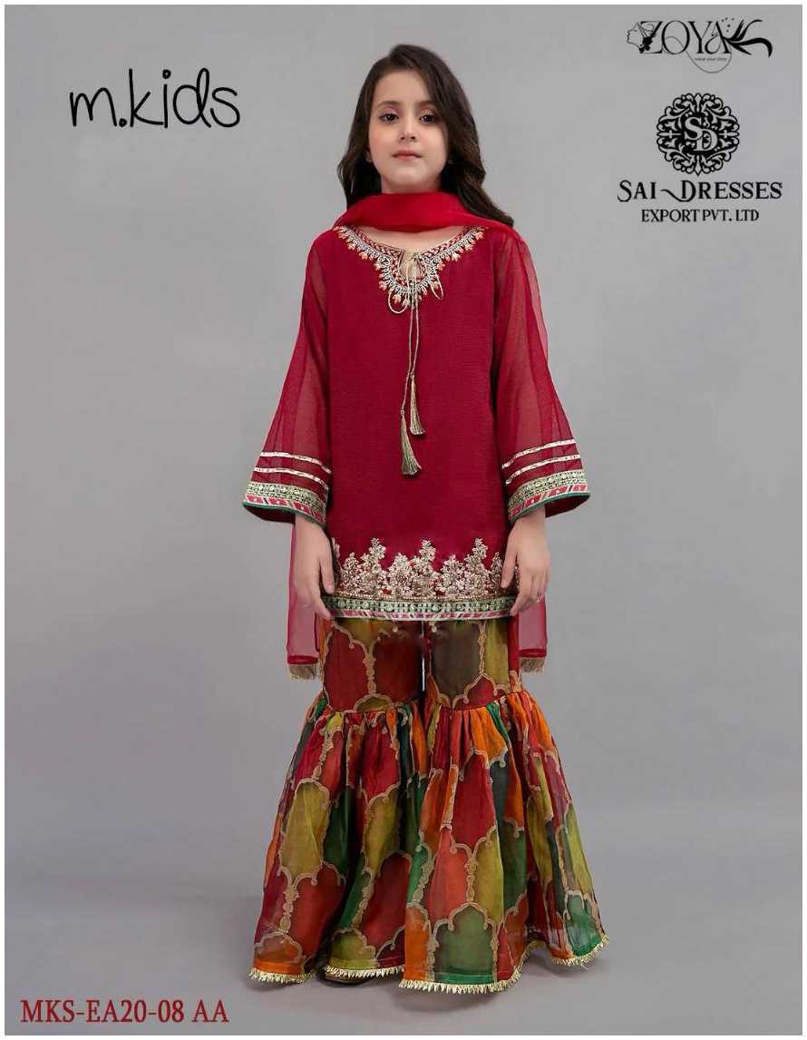 SAI DRESSES PRESENT D.NO 24 READY TO TRENDY WEAR GHARARA STYLE DESIGNER PAKISTANI KIDS COMBO SUITS IN WHOLESALE RATE IN SURAT