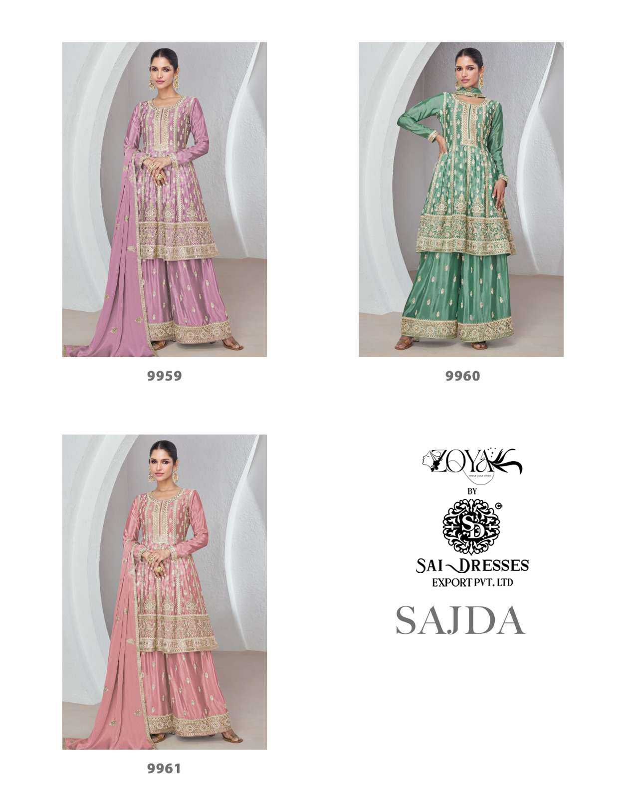 SAJDA READY TO PARTY WEAR DESIGNER 3 PIECE SUITS IN WHOLESALE RATE IN SURAT 