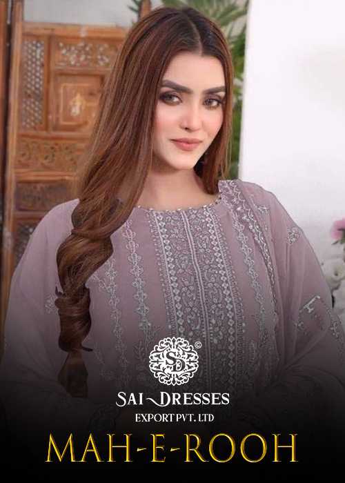 MAH-E-ROOH 4124-J NX PAKISTANI DRESS MATERIAL IN WHOLESALE RATE IN SURAT 