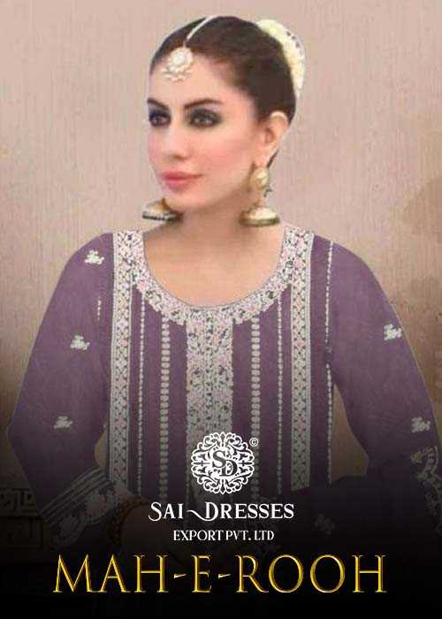 MAH-E-ROOH 4127 NX PAKISTANI DRESS MATERIAL IN WHOLESALE RATE IN SURAT 