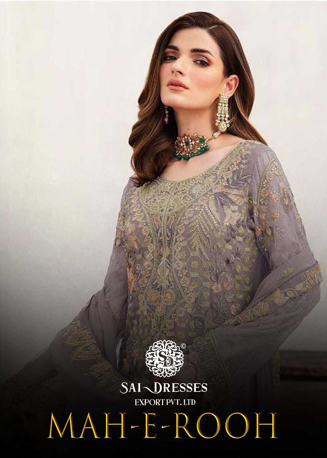 MAH-E-ROOH NX PAKISTANI DRESS MATERIAL IN WHOLESALE RATE IN SURAT 