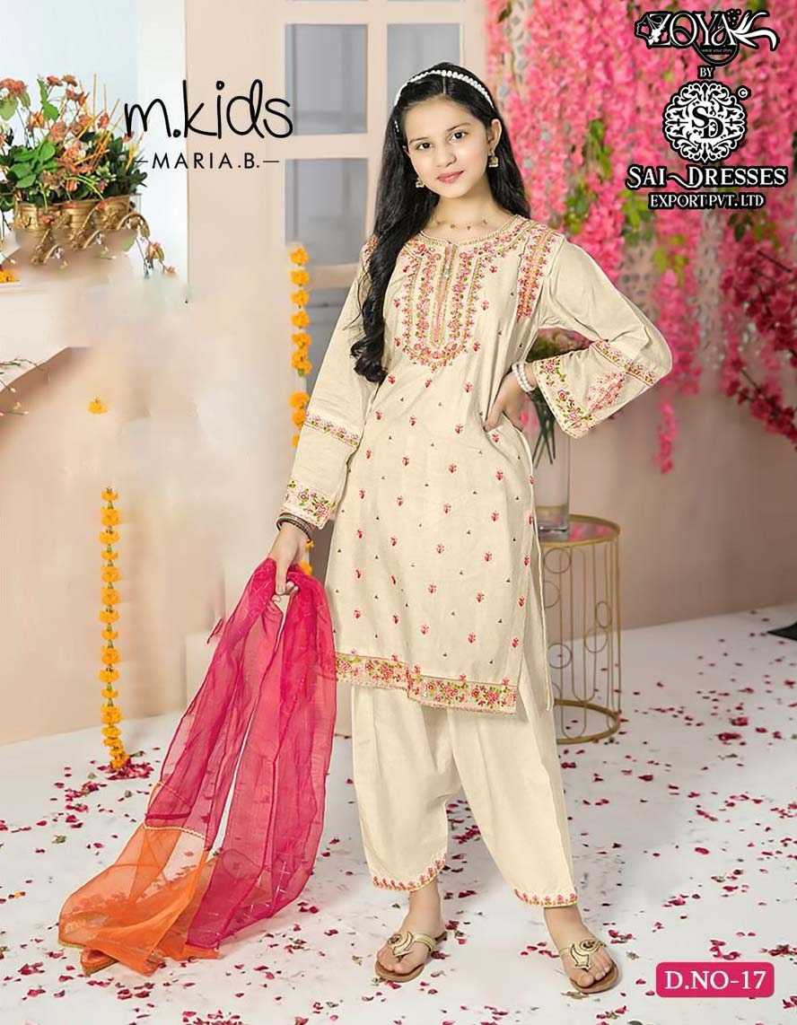 SAI DRESSES PRESENT D.NO 25 READY TO TRENDY WEAR GHARARA STYLE DESIGNER PAKISTANI KIDS COMBO SUITS IN WHOLESALE RATE IN SURAT