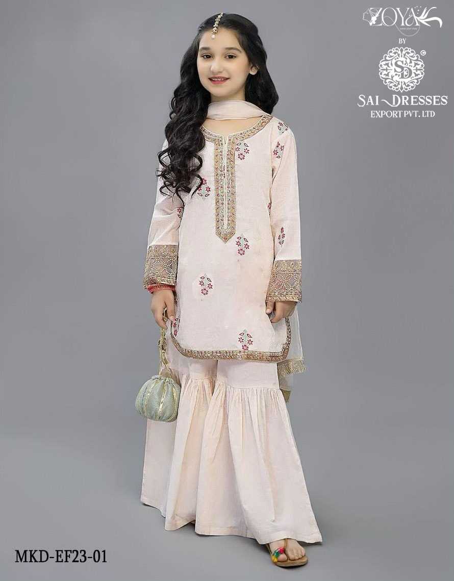 SAI DRESSES PRESENT D.NO 27 READY TO PARTY WEAR GHARARA STYLE DESIGNER PAKISTANI KIDS COMBO SUITS IN WHOLESALE RATE IN SURAT