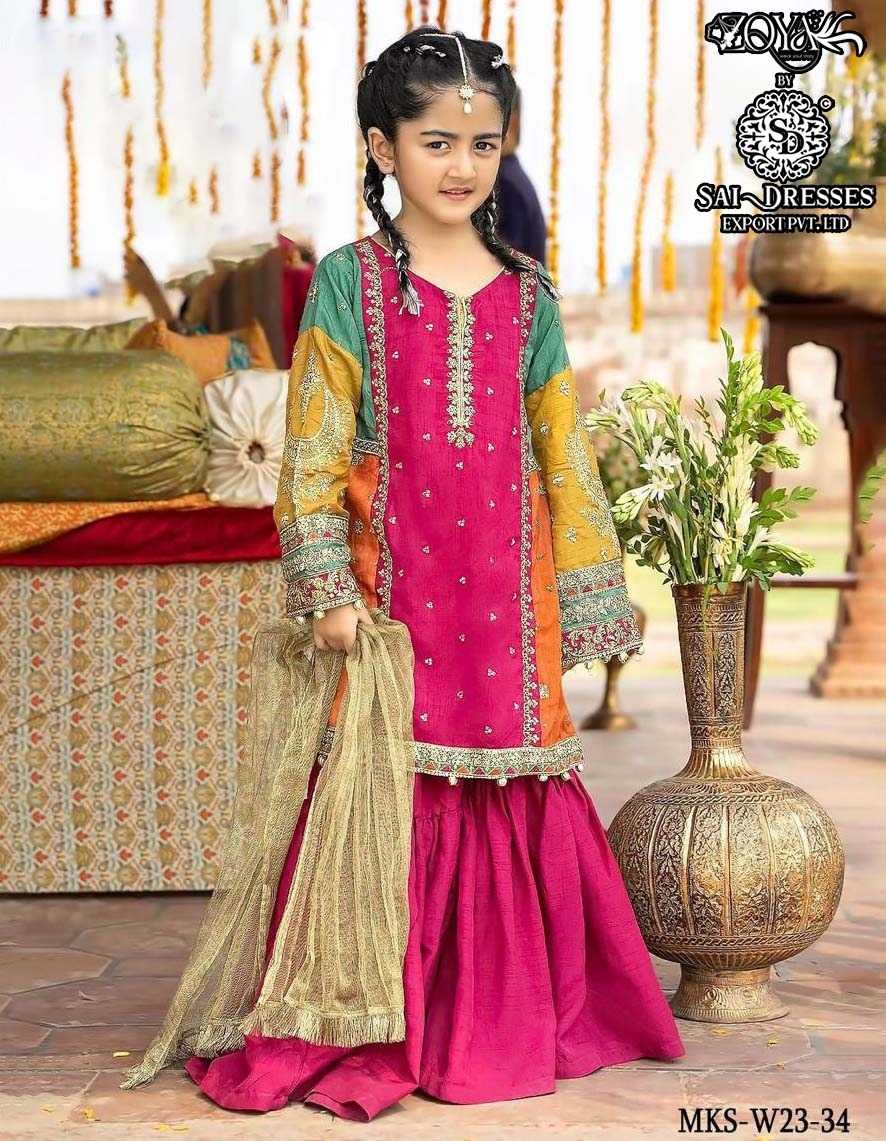 SAI DRESSES PRESENT D.NO 28 READY TO PARTY WEAR GHARARA STYLE DESIGNER PAKISTANI KIDS COMBO SUITS IN WHOLESALE RATE IN SURAT