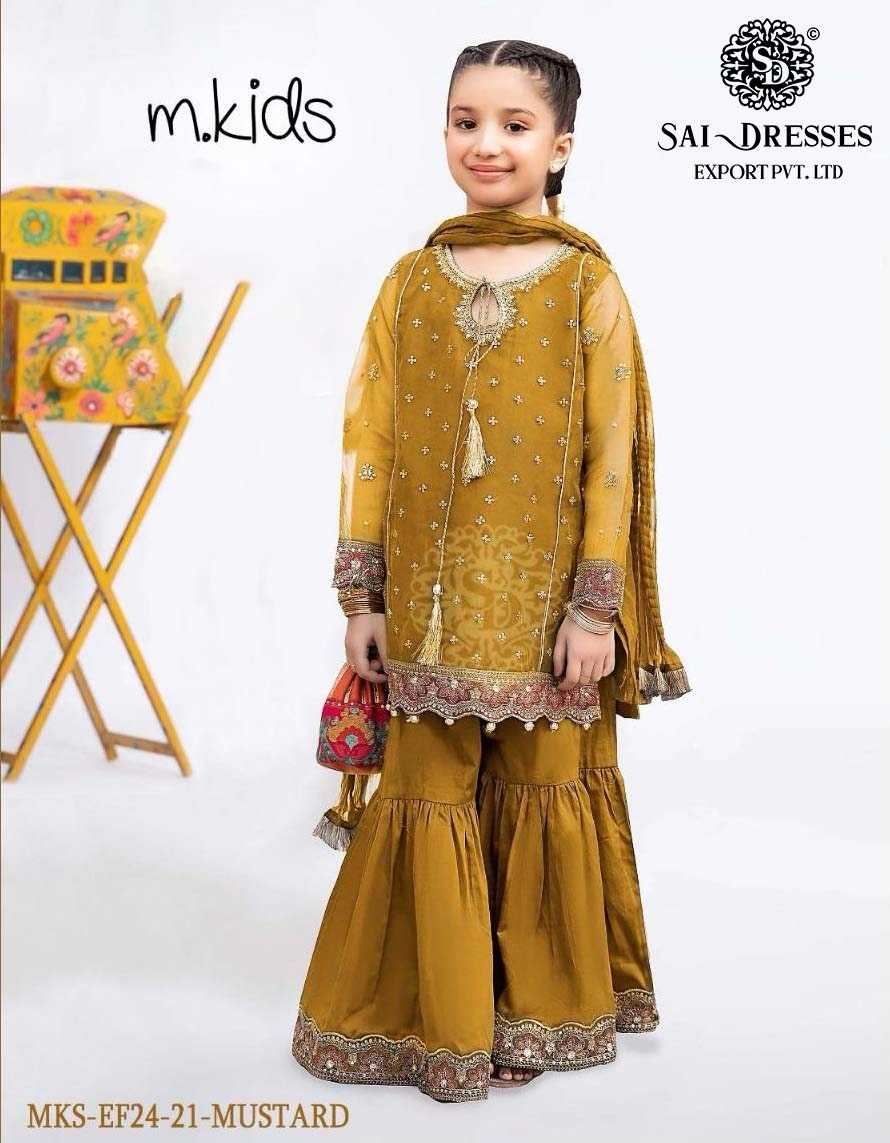 SAI DRESSES PRESENT D.NO 33 READY TO PARTY WEAR GHARARA STYLE DESIGNER PAKISTANI KIDS COMBO SUITS IN WHOLESALE RATE IN SURAT