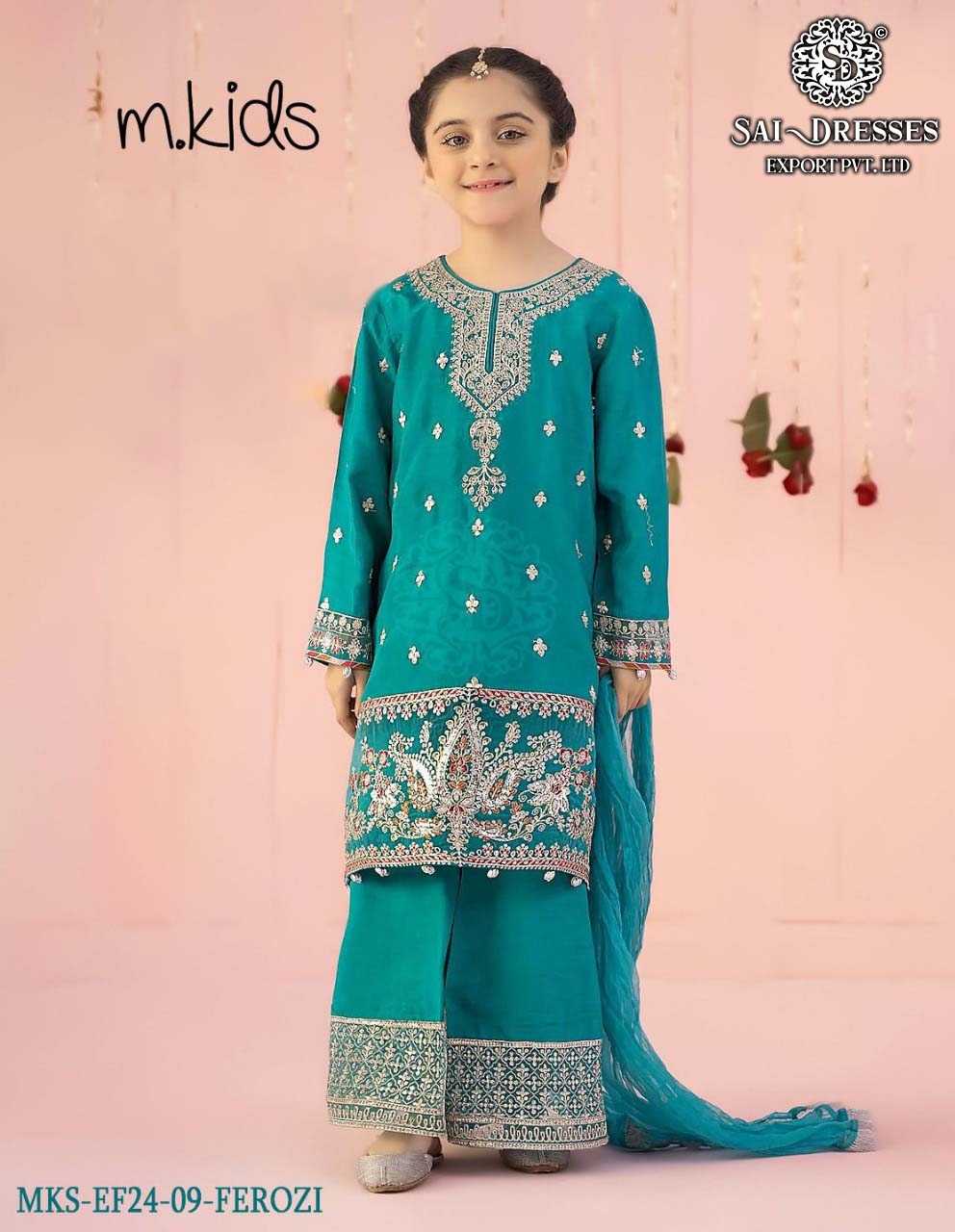 SAI DRESSES PRESENT D.NO 34 READY TO PARTY WEAR GHARARA STYLE DESIGNER PAKISTANI KIDS COMBO SUITS IN WHOLESALE RATE IN SURAT