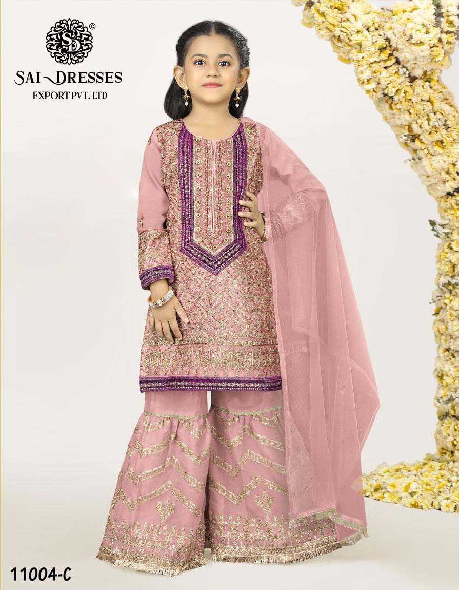 SAI DRESSES PRESENT D.NO 38 READY TO PARTY WEAR GHARARA STYLE DESIGNER PAKISTANI KIDS COMBO SUITS IN WHOLESALE RATE IN SURAT