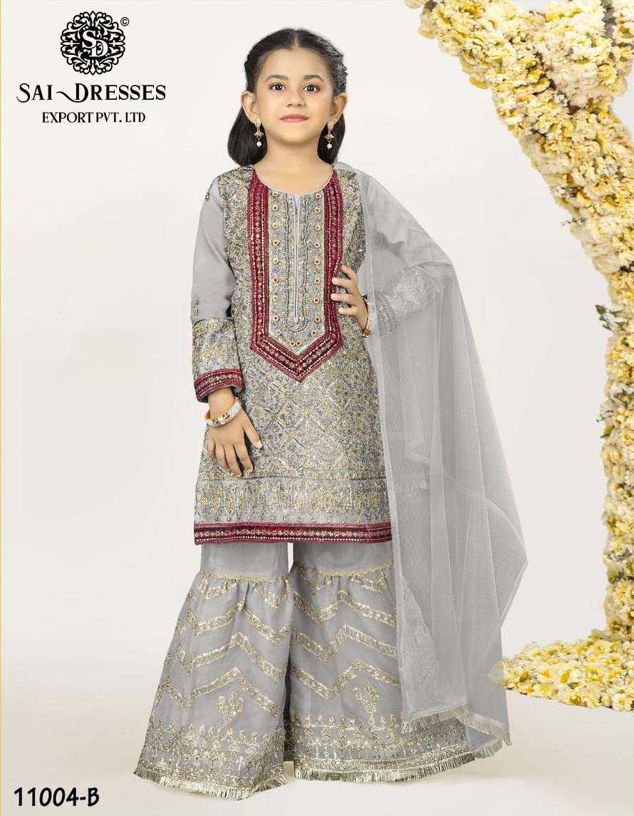 SAI DRESSES PRESENT D.NO 39 READY TO ETHENIC WEAR GHARARA STYLE DESIGNER PAKISTANI KIDS COMBO SUITS IN WHOLESALE RATE IN SURAT