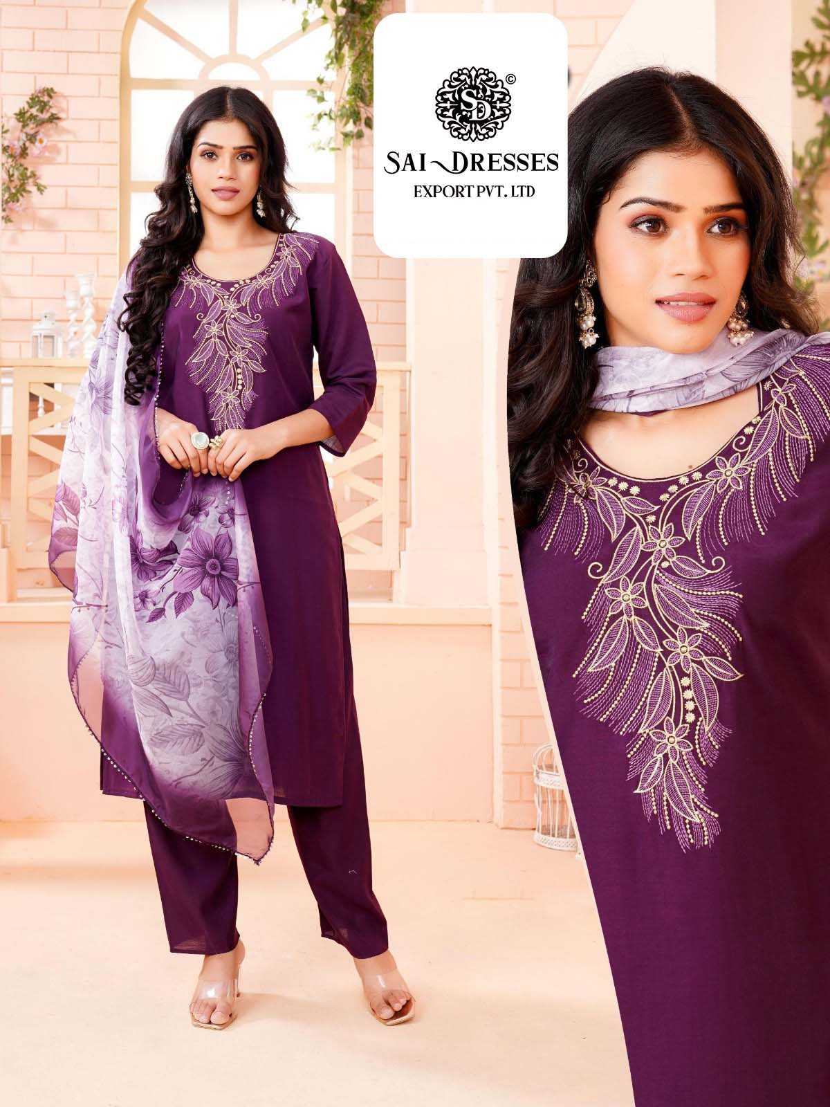  SAI DRESSES PRESENT D.NO 1995  READY TO DAILY  WEAR STRAIGHT CUT KURTI WITH PANT STYLE DESIGNER 3 PIECE COMBO SUITS IN WHOLESALE RATE  IN SURAT