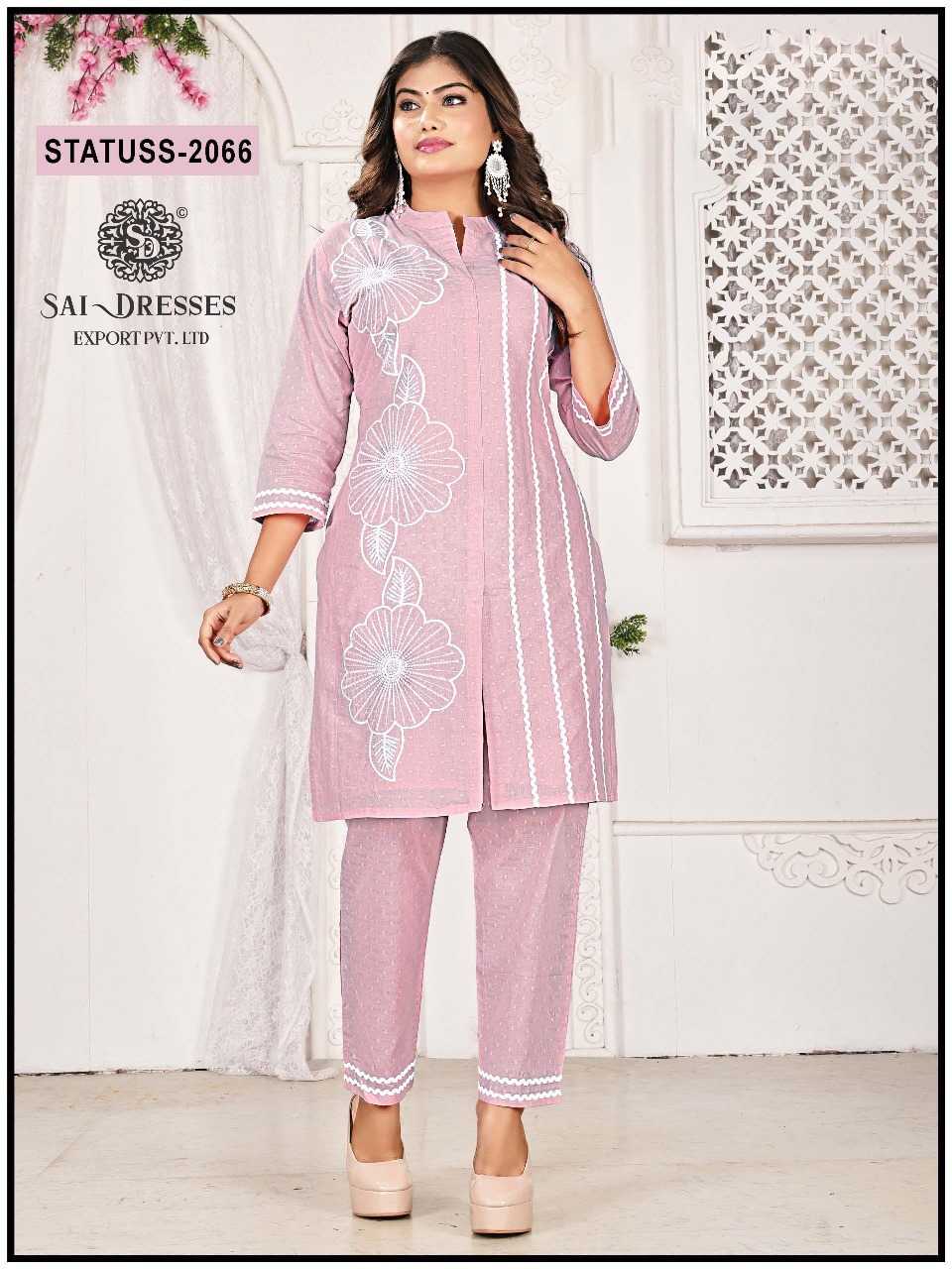 SAI DRESSES PRESENT D.NO SD 5036 READY TO WEAR ROMAN SILK DESIGNER KURTI WITH PANT COMBO COLLECTION IN WHOLESALE RATE IN SURAT