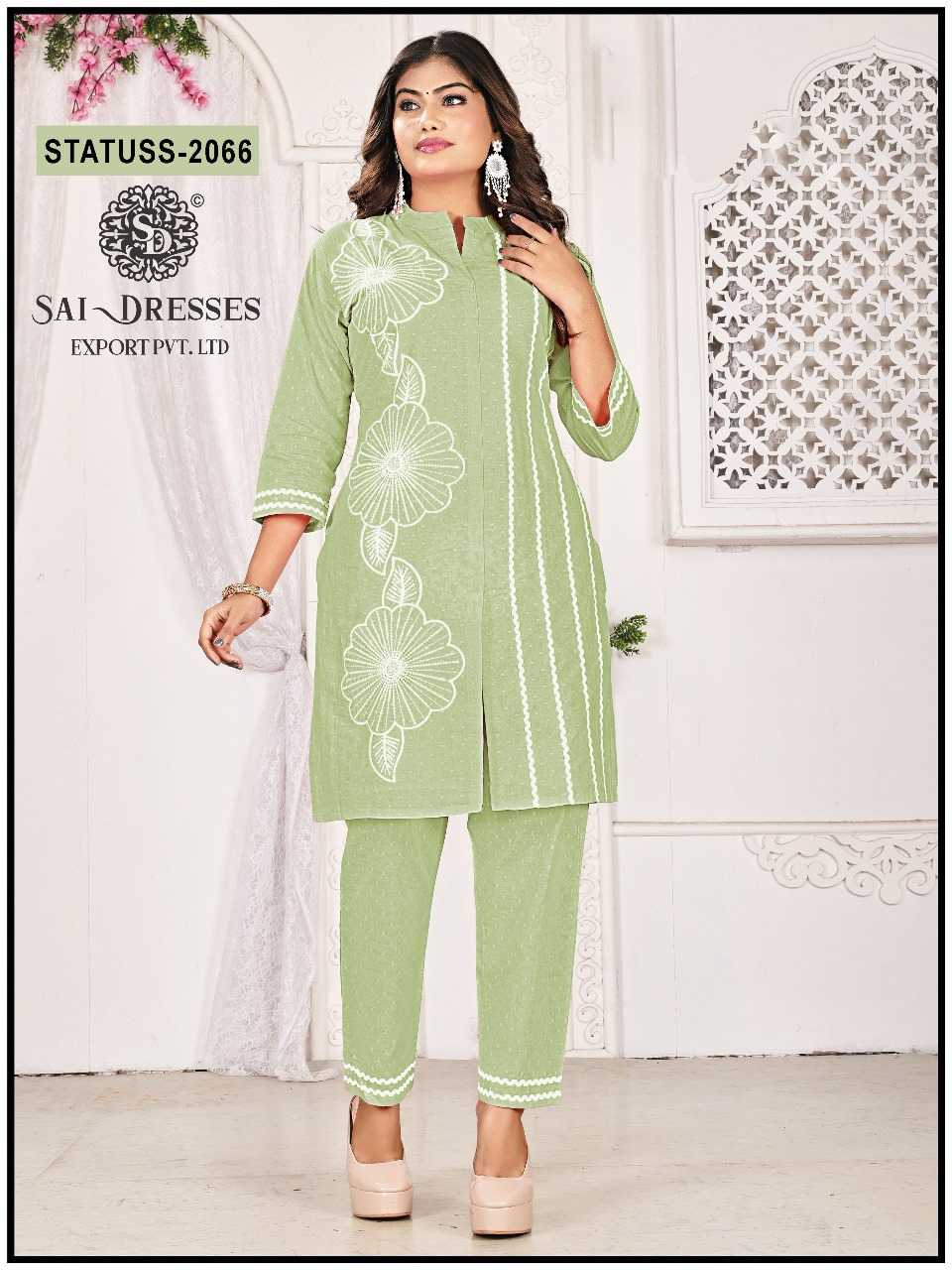 SAI DRESSES PRESENT D.NO SD 5039 READY TO WEAR ROMAN SILK DESIGNER FESTIVE KURTI WITH PANT COMBO COLLECTION IN WHOLESALE RATE IN SURAT