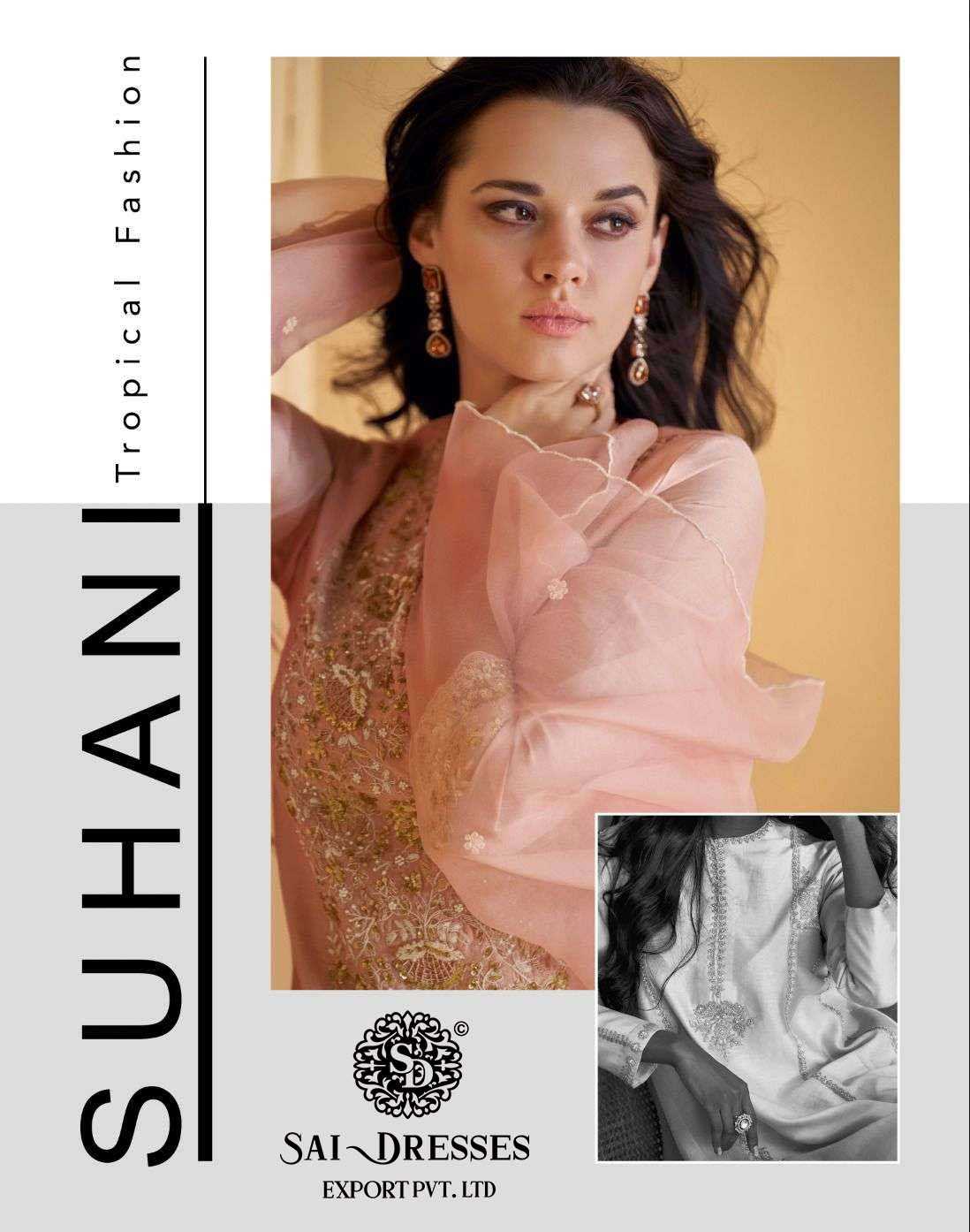 SUHANI READY TO PARTY WEAR DESIGNER 3 PIECE SUITS IN WHOLESALE RATE IN SURAT