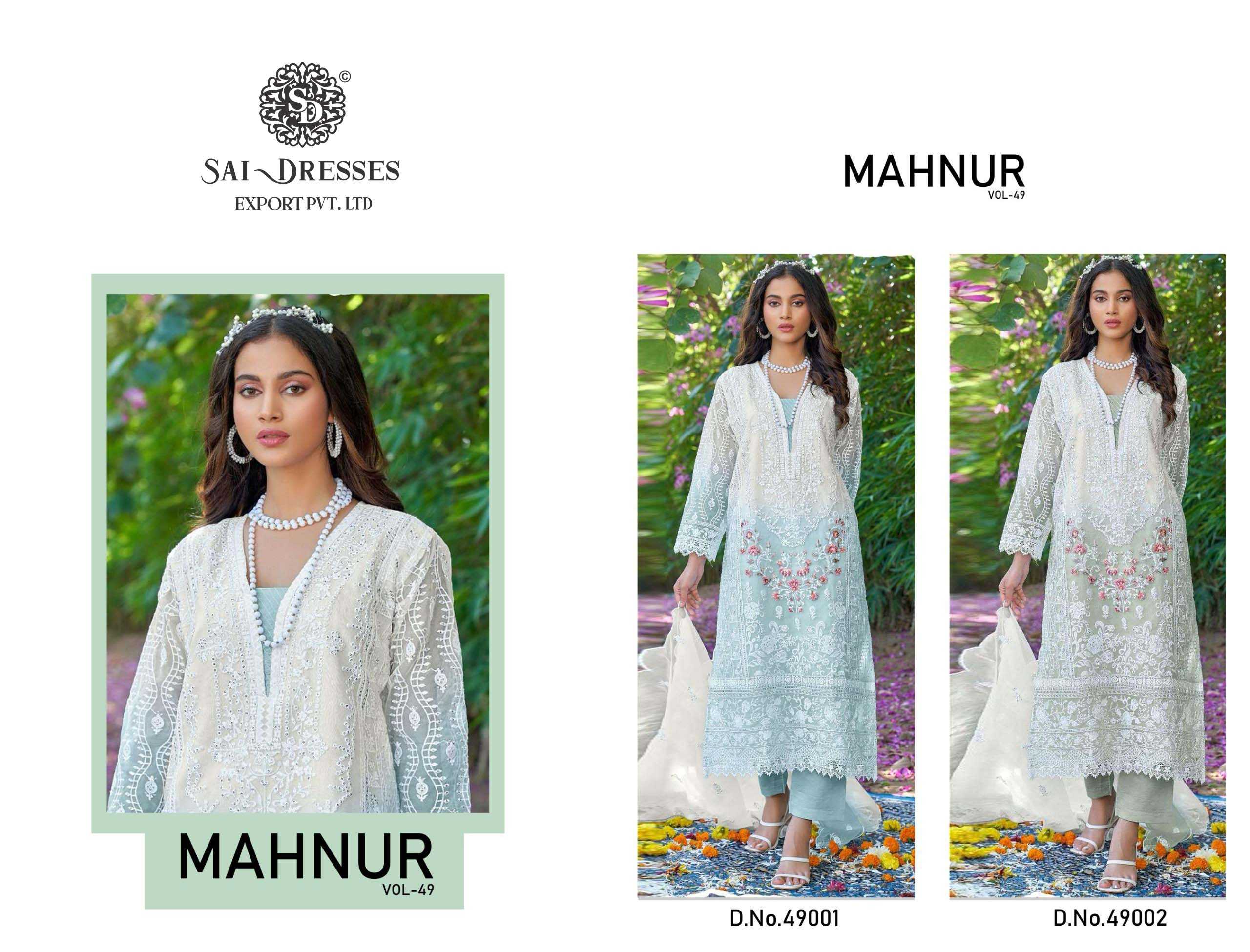 SAI DRESSES PRESENT MAHNUR VOL - 49 SEMI STITCHED PARTY WEAR PAKISTANI DESIGNER SUITS IN WHOLESALE RATE IN SURAT