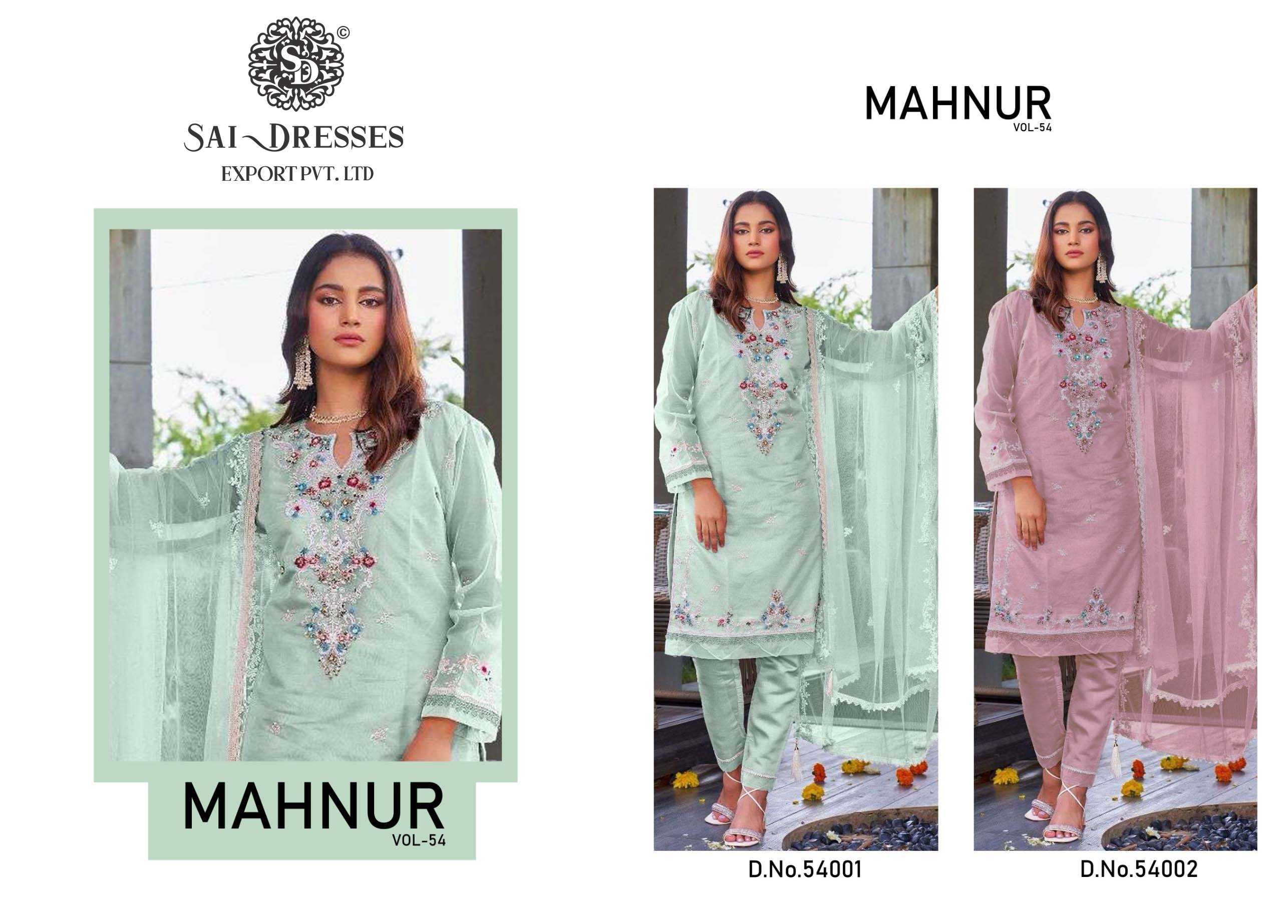 SAI DRESSES PRESENT MAHNUR VOL - 54 SEMI STITCHED PARTY WEAR PAKISTANI DESIGNER SUITS IN WHOLESALE RATE IN SURAT