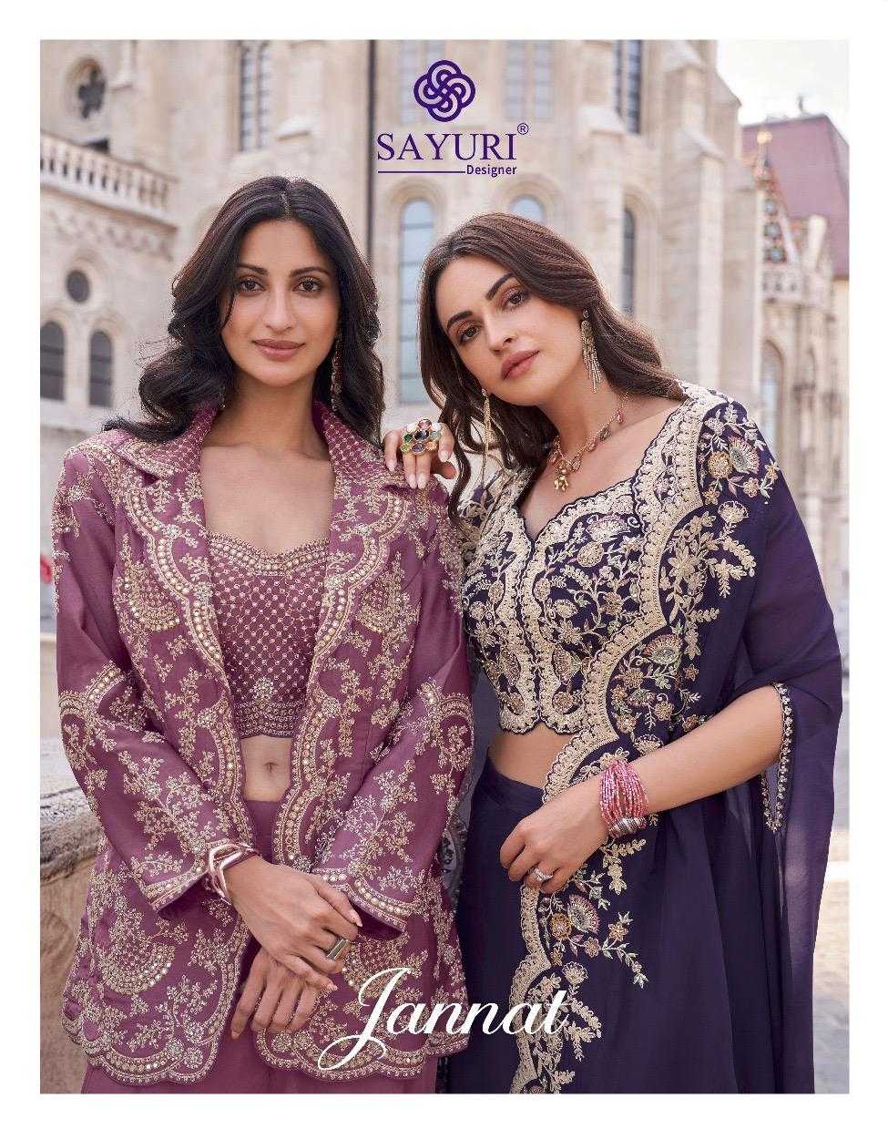 SAYURI DESIGNER PRESENT JANNAT READY TO WEDDING WEAR DESIGNER LONG GOWN IN WHOLESALE RATE IN SURAT - SAI DRESSES