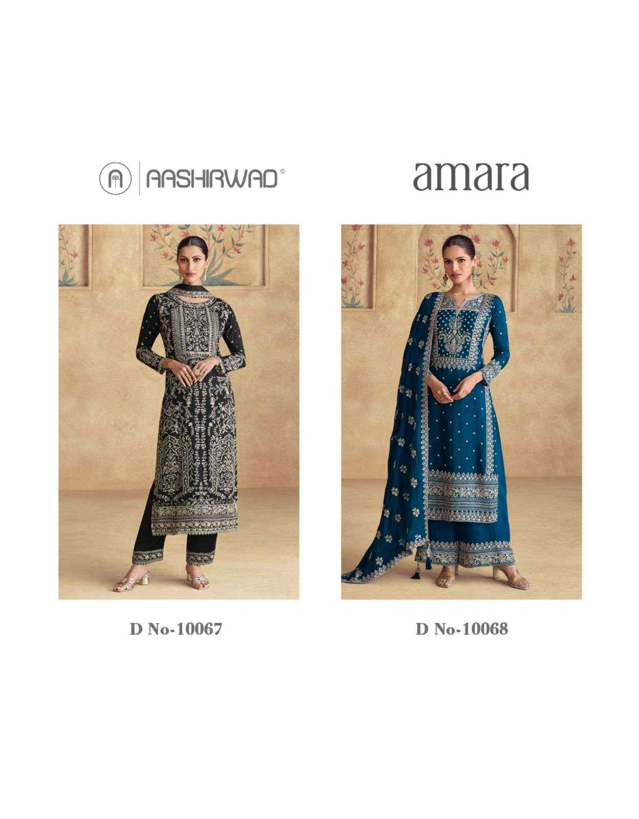 AASHIRWAD DESIGNER PRESENT AMARA READY TO FESTIVAL WEAR DESIGNER SUIT IN WHOLESALE RATE IN SURAT - SAI DRESSES