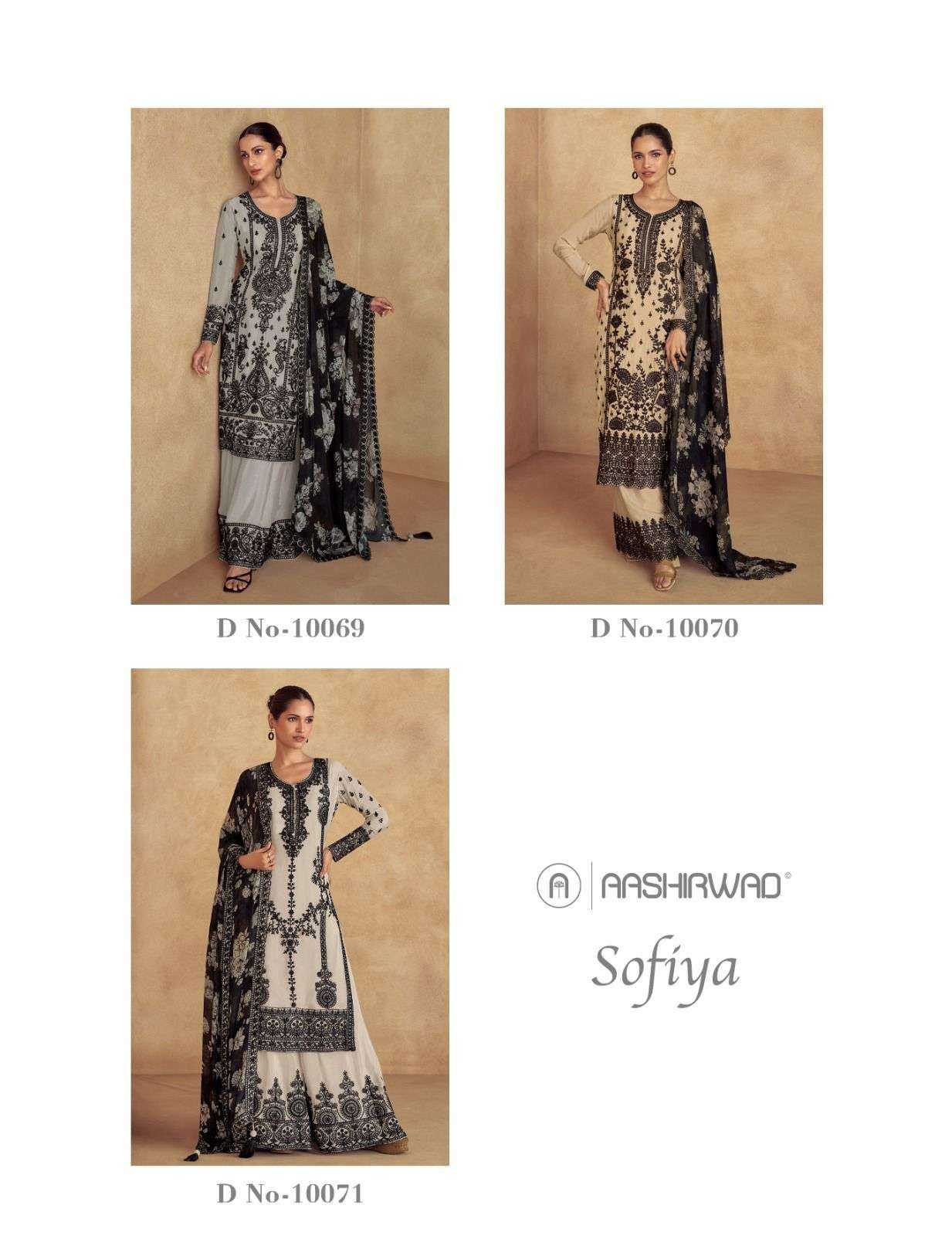 AASHIRWAD DESIGNER PRESENT SOFIYA READY TO FESTIVAL WEAR DESIGNER SUIT IN WHOLESALE RATE IN SURAT - SAI DRESSES