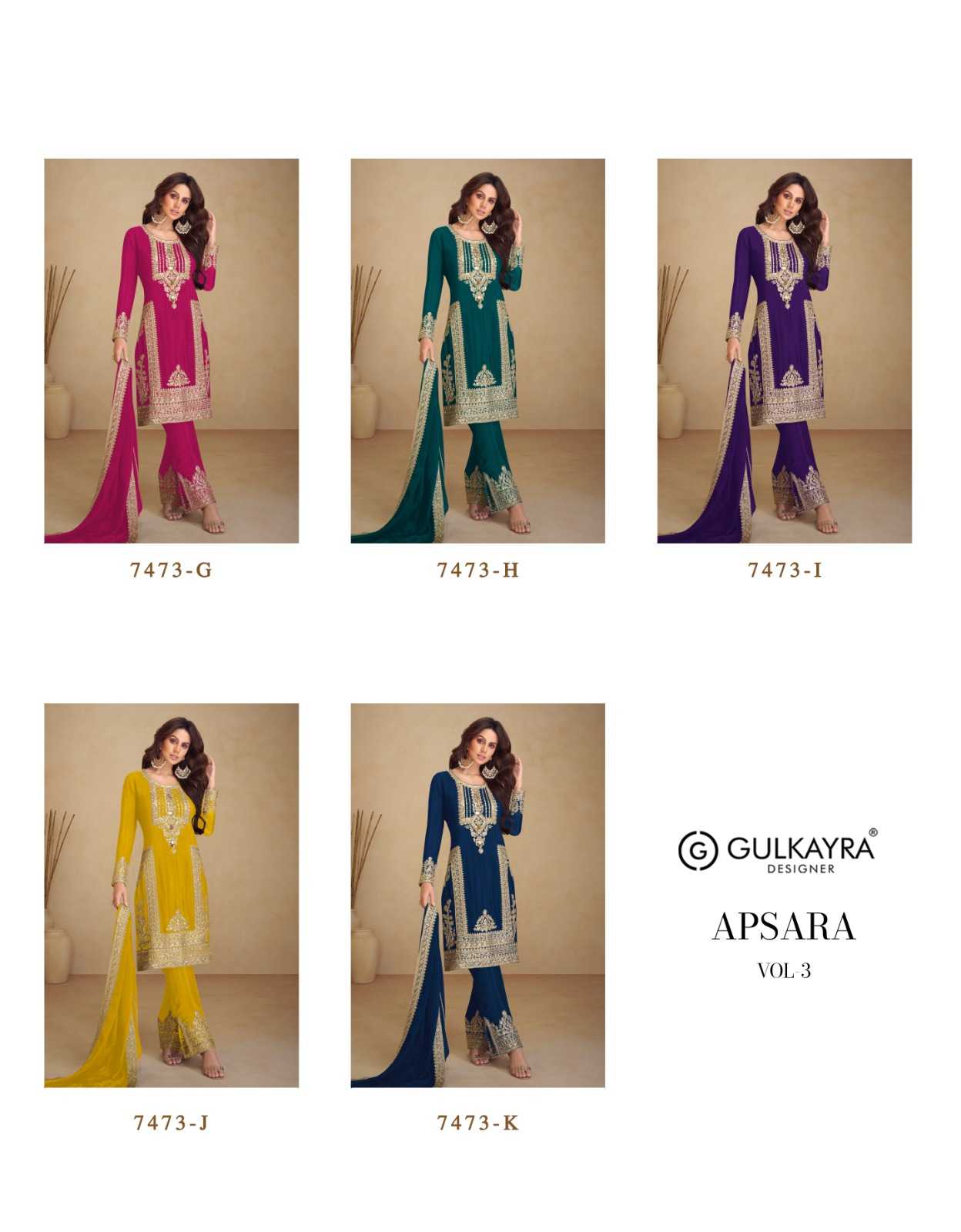 GULKAYRA DESIGNER PRESENT APSARA READY TO FESTIVE WEAR DESIGNER SUIT IN WHOLESALE RATE IN SURAT - SAI DRESSES