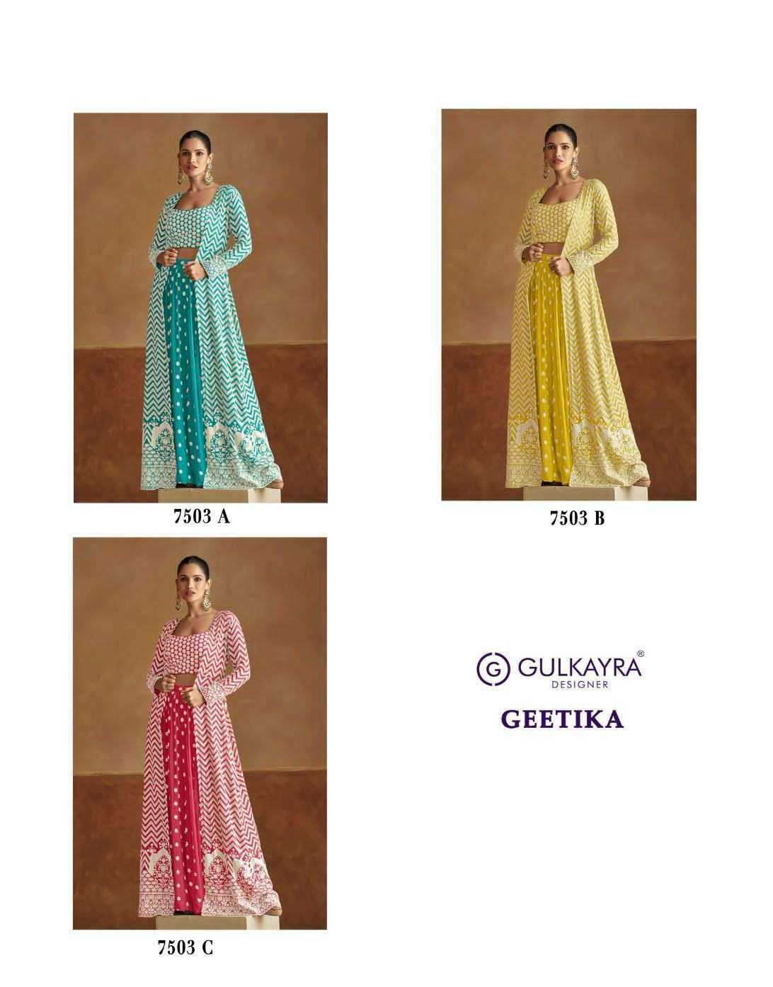 GULKAYRA DESIGNER PRESENT GEETIKA READY TO FESTIVAL WEAR DESIGNER SUIT IN WHOLESALE RATE IN SURAT - SAI DRESSES