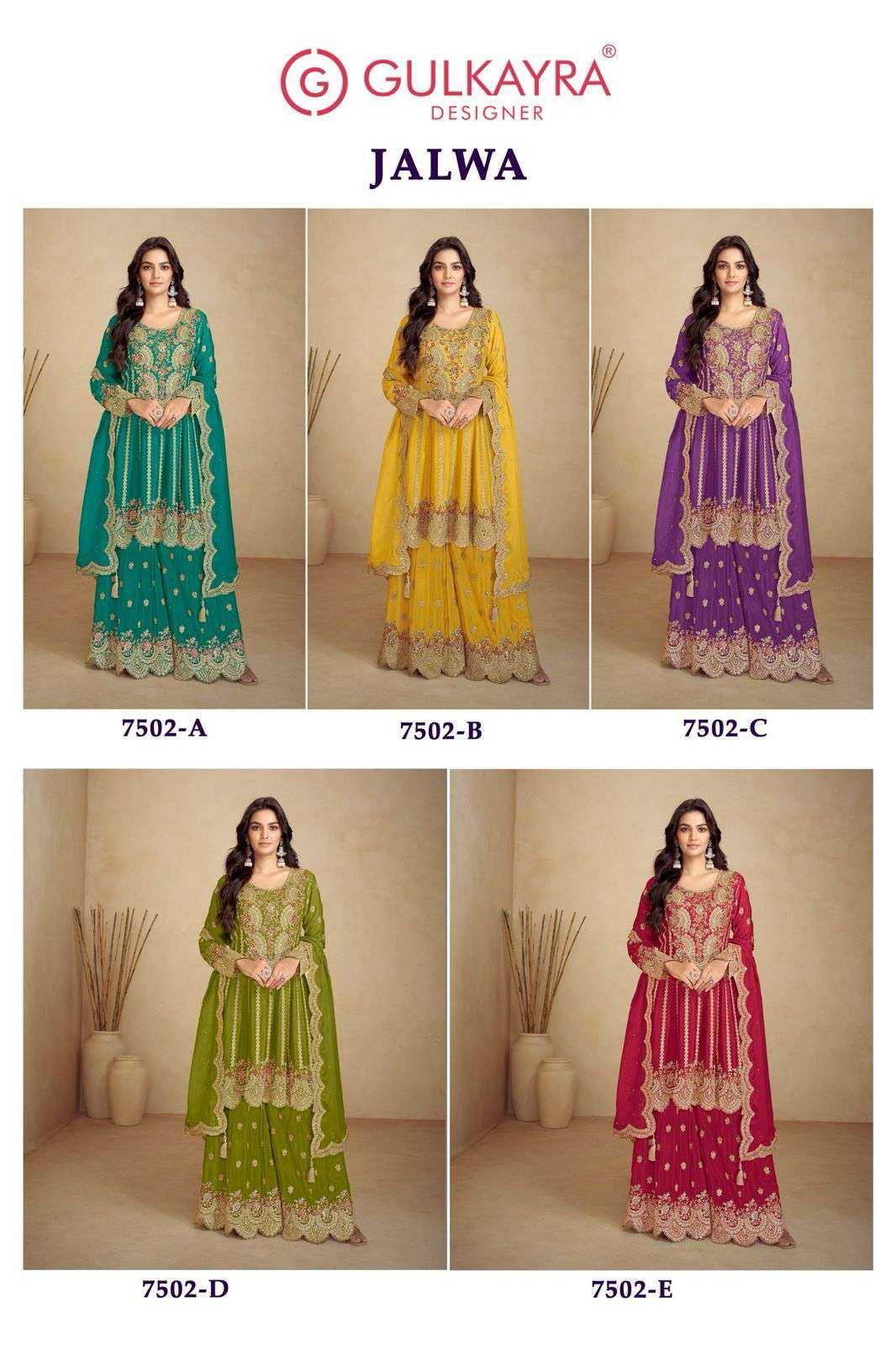 GULKAYRA DESIGNER PRESENT JALWA READY TO FESTIVAL WEAR DESIGNER SUIT IN WHOLESALE RATE IN SURAT - SAI DRESSES