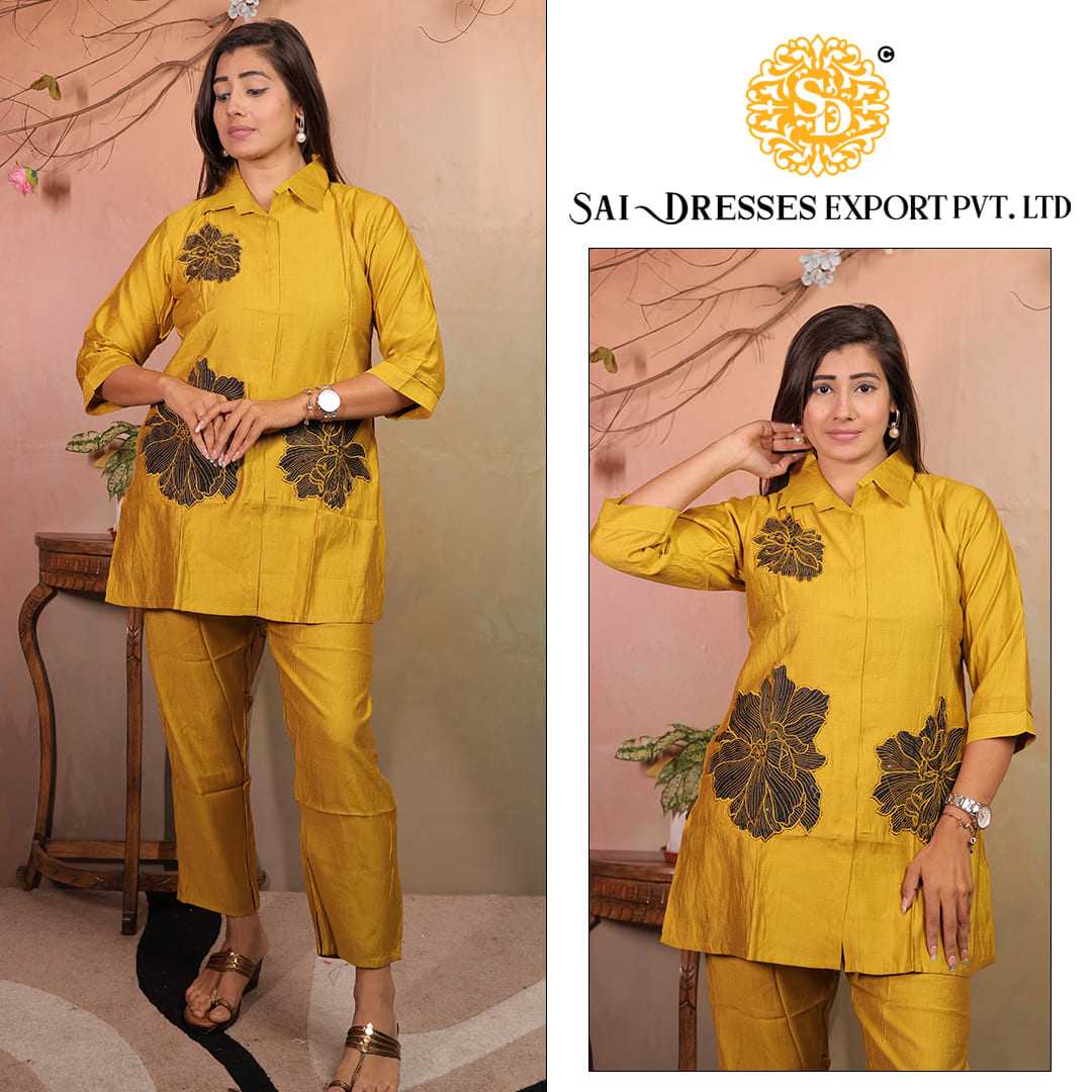 SAI DRESSES PRESENT D.NO 7106 READY TO EXCLUSIVE FANCY ETHNIC WEAR CO-ORD SET COMBO COLLECTION IN WHOLESALE RATE IN SURAT