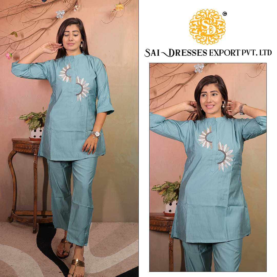 SAI DRESSES PRESENT D.NO 7107-B READY TO EXCLUSIVE FANCY FESTIVE WEAR CO-ORD SET COMBO COLLECTION IN WHOLESALE RATE IN SURAT