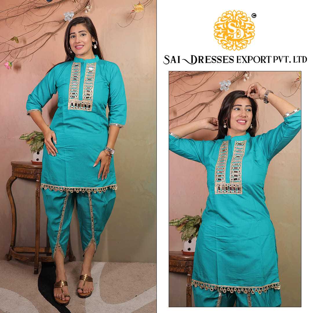 SAI DRESSES PRESENT D.NO 7113 READY TO EXCLUSIVE FANCY FESTIVE WEAR CO-ORD SET COMBO COLLECTION IN WHOLESALE RATE IN SURAT