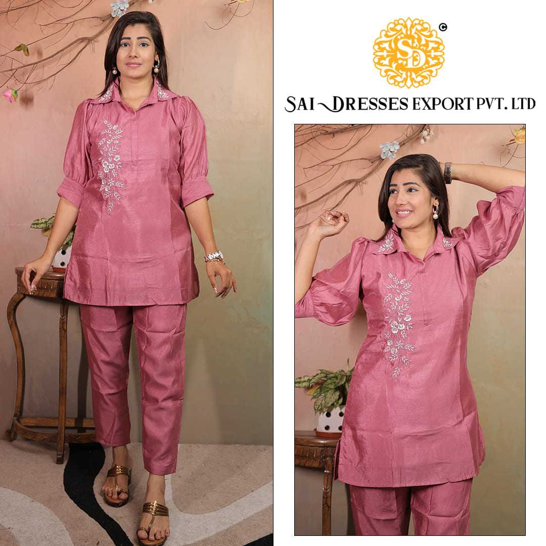 SAI DRESSES PRESENT D.NO 7119-A READY TO EXCLUSIVE FANCY ETHNIC WEAR CO-ORD SET COMBO COLLECTION IN WHOLESALE RATE IN SURAT