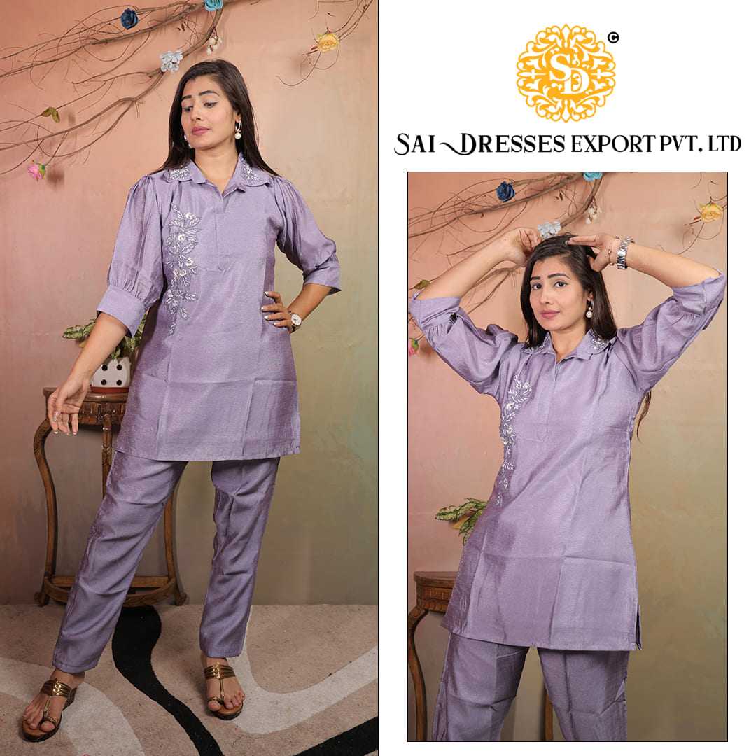 SAI DRESSES PRESENT D.NO 7119 READY TO EXCLUSIVE FANCY FESTIVE WEAR CO-ORD SET COMBO COLLECTION IN WHOLESALE RATE IN SURAT