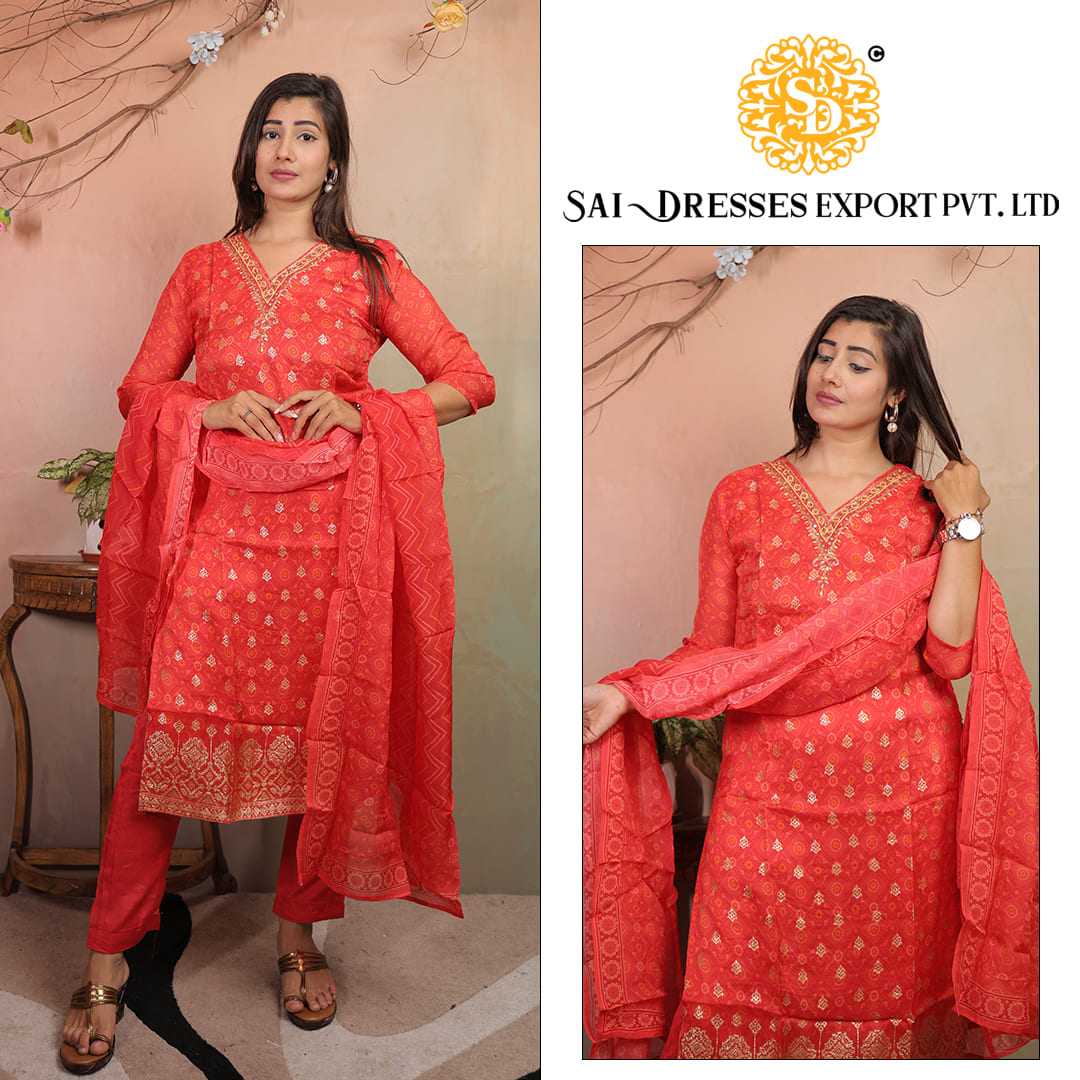  SAI DRESSES PRESENT D.NO 7139 READY TO FESTIVE WEAR STRAIGHT CUT KURTI WITH PANT STYLE DESIGNER 3 PIECE COMBO SUITS IN WHOLESALE RATE  IN SURAT