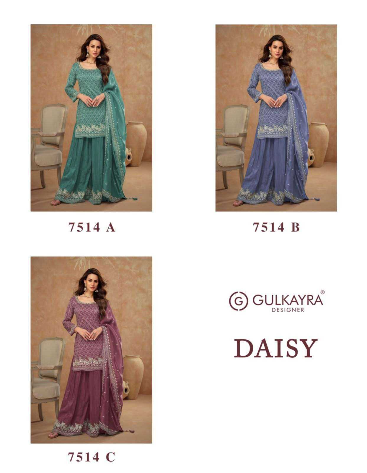 GULKAYRA  DESIGNER PRESENT DAISY READY TO FESTIVAL WEAR DESIGNER SUIT IN WHOLESALE RATE IN SURAT - SAI DRESSES