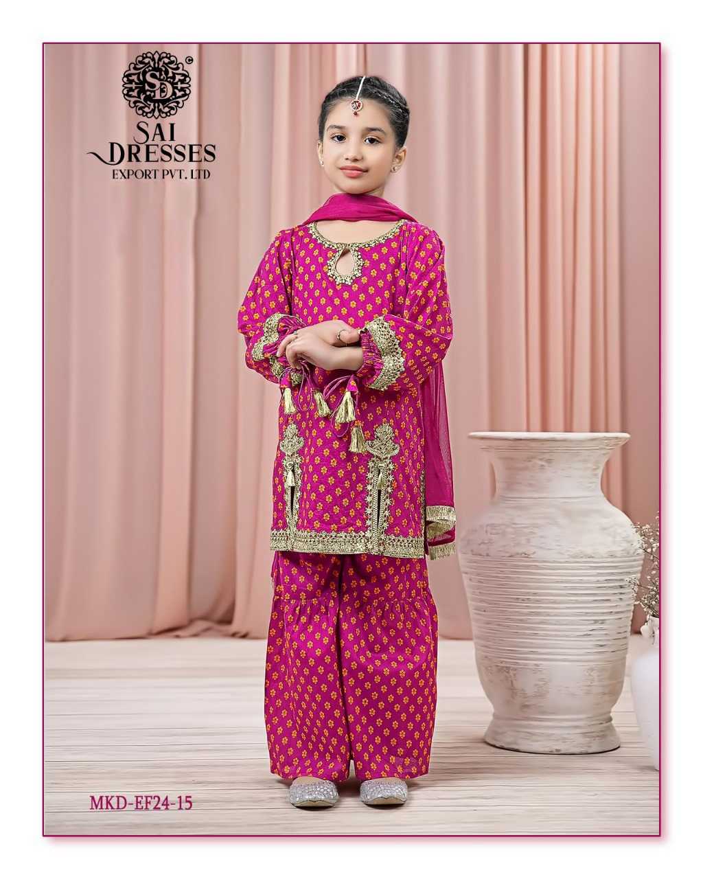 SAI DRESSES PRESENT D.NO 47 READY TO ETHENIC WEAR GHARARA STYLE DESIGNER PAKISTANI KIDS COMBO SUITS IN WHOLESALE RATE IN SURAT