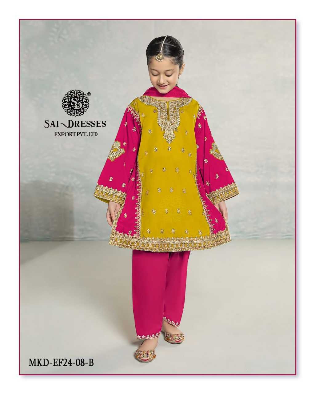 SAI DRESSES PRESENT D.NO 48 READY TO ETHENIC WEAR PENT STYLE DESIGNER PAKISTANI KIDS COMBO SUITS IN WHOLESALE RATE IN SURAT