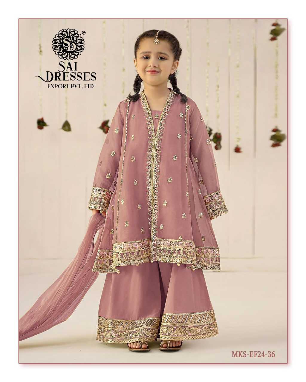 SAI DRESSES PRESENT D.NO 52 READY TO ETHENIC WEAR GHARARA STYLE DESIGNER PAKISTANI KIDS COMBO SUITS IN WHOLESALE RATE IN SURAT