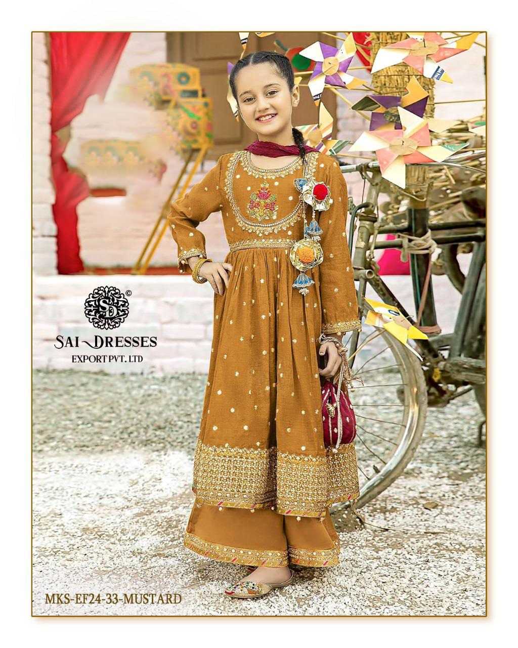 SAI DRESSES PRESENT D.NO 52 READY TO ETHENIC WEAR GHARARA STYLE DESIGNER PAKISTANI KIDS COMBO SUITS IN WHOLESALE RATE IN SURAT