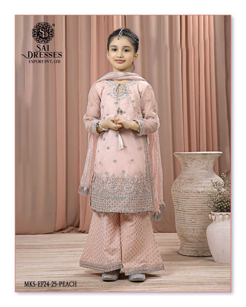 SAI DRESSES PRESENT D.NO 55 READY TO ETHENIC WEAR GHARARA STYLE DESIGNER PAKISTANI KIDS COMBO SUITS IN WHOLESALE RATE IN SURAT