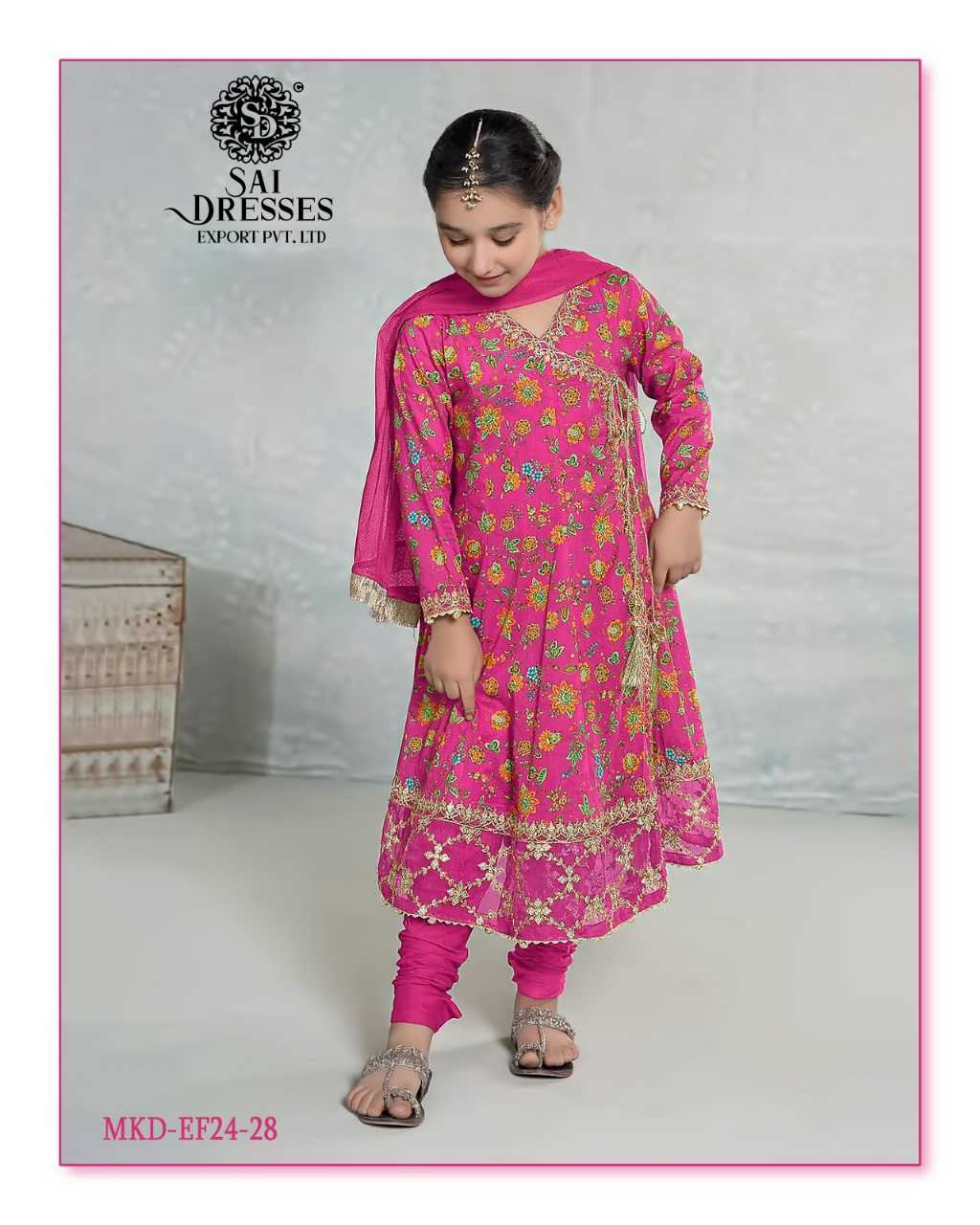 SAI DRESSES PRESENT D.NO 56 READY TO ETHENIC WEAR PENT STYLE DESIGNER PAKISTANI KIDS COMBO SUITS IN WHOLESALE RATE IN SURAT