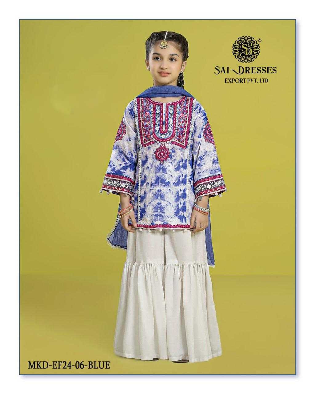 SAI DRESSES PRESENT D.NO 57 READY TO ETHENIC WEAR GHARARA STYLE DESIGNER PAKISTANI KIDS COMBO SUITS IN WHOLESALE RATE IN SURAT