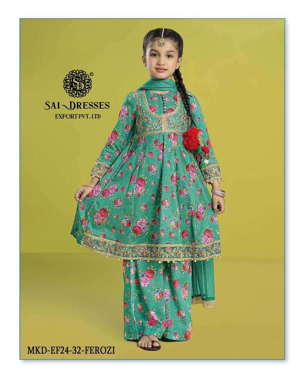 SAI DRESSES PRESENT D.NO 58 READY TO ETHENIC WEAR GHARARA STYLE DESIGNER PAKISTANI KIDS COMBO SUITS IN WHOLESALE RATE IN SURAT