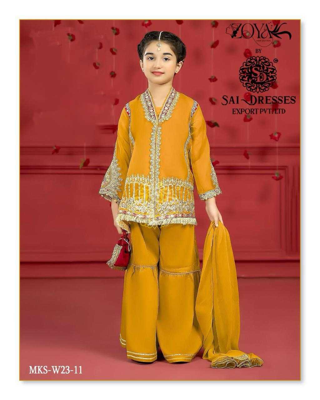 SAI DRESSES PRESENT D.NO 59 READY TO ETHENIC WEAR GHARARA STYLE DESIGNER PAKISTANI KIDS COMBO SUITS IN WHOLESALE RATE IN SURAT