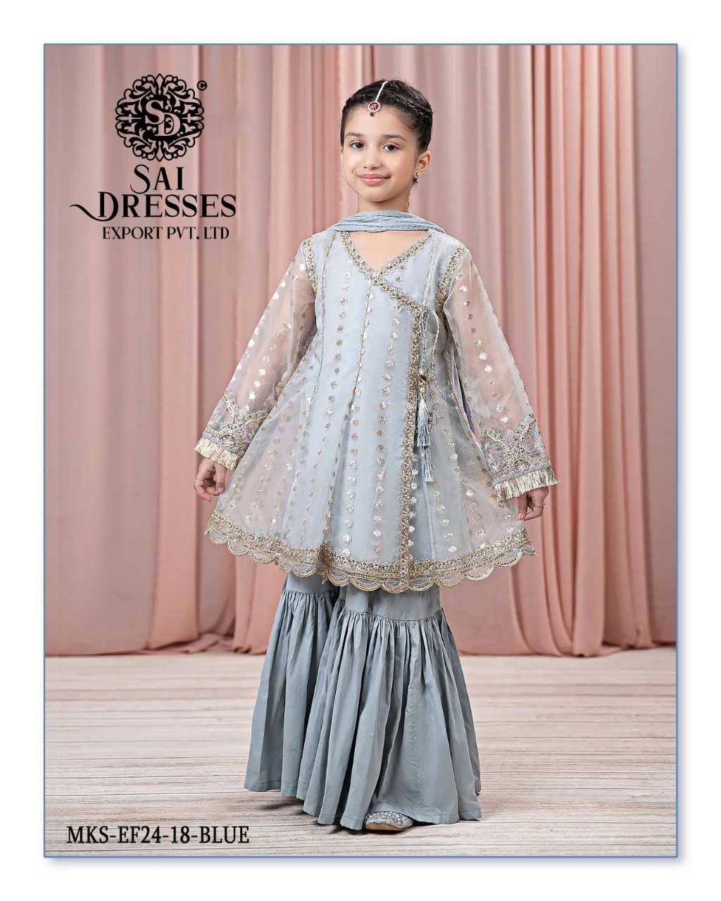 SAI DRESSES PRESENT D.NO 61 READY TO ETHENIC WEAR GHARARA STYLE DESIGNER PAKISTANI KIDS COMBO SUITS IN WHOLESALE RATE IN SURAT