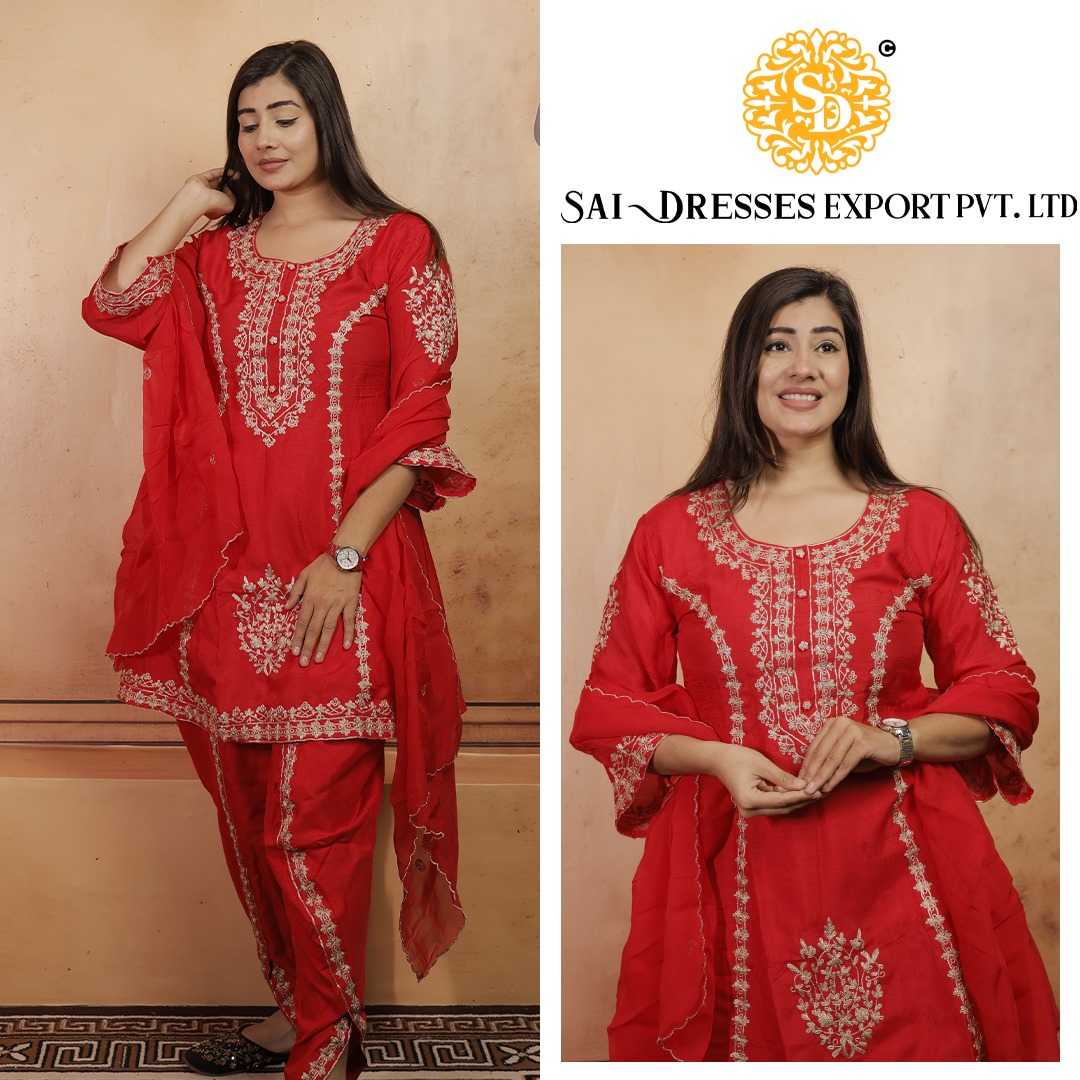 SAI DRESSES PRESENT D.NO 7535-C READY TO FESTIVE WEAR STRAIGHT CUT KURTI WITH PANT STYLE DESIGNER 3 PIECE COMBO SUITS IN WHOLESALE RATE  IN SURAT