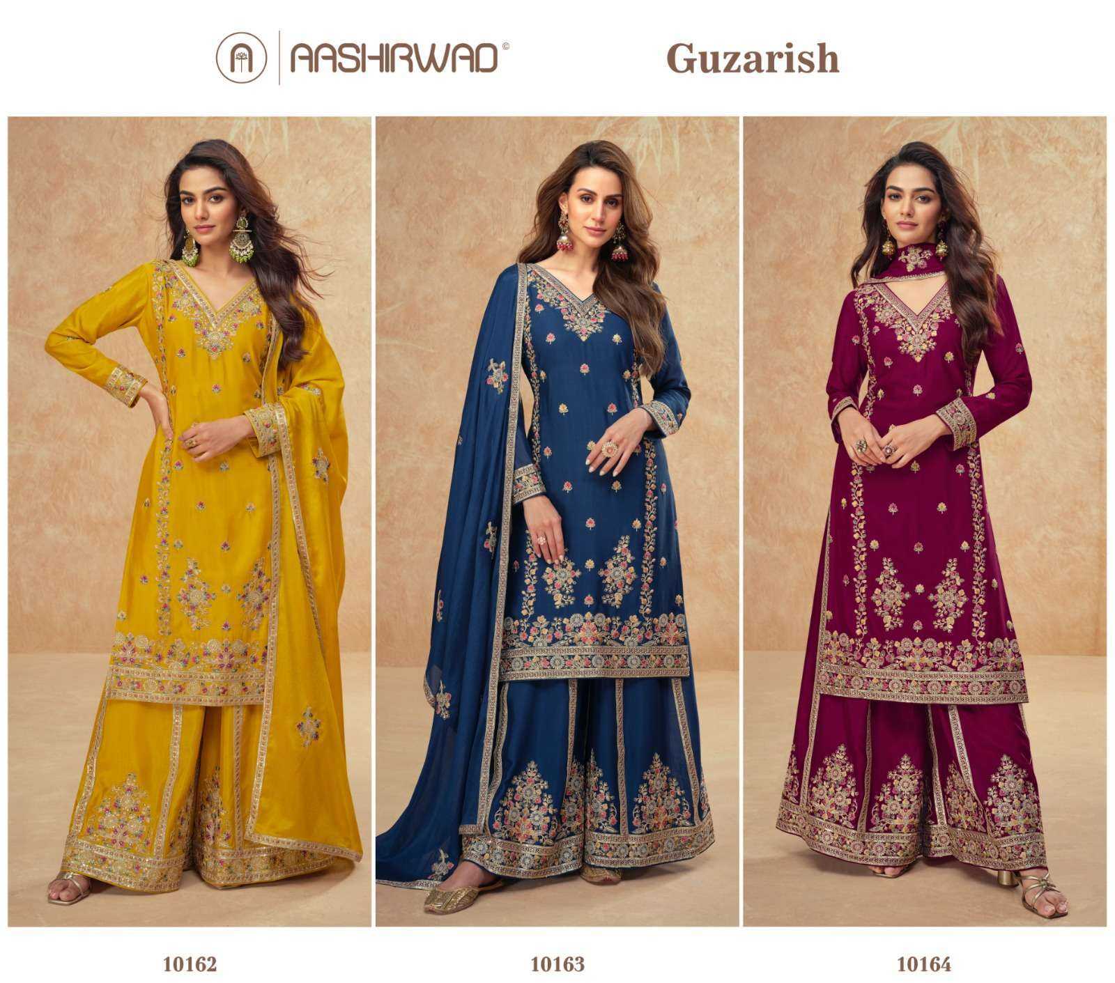 AASHIRWAD CREATION PRESENT GUZARISH READY TO FESTIVE WEAR DESIGNER SUIT IN WHOLESALE RATE IN SURAT - SAI DRESSES