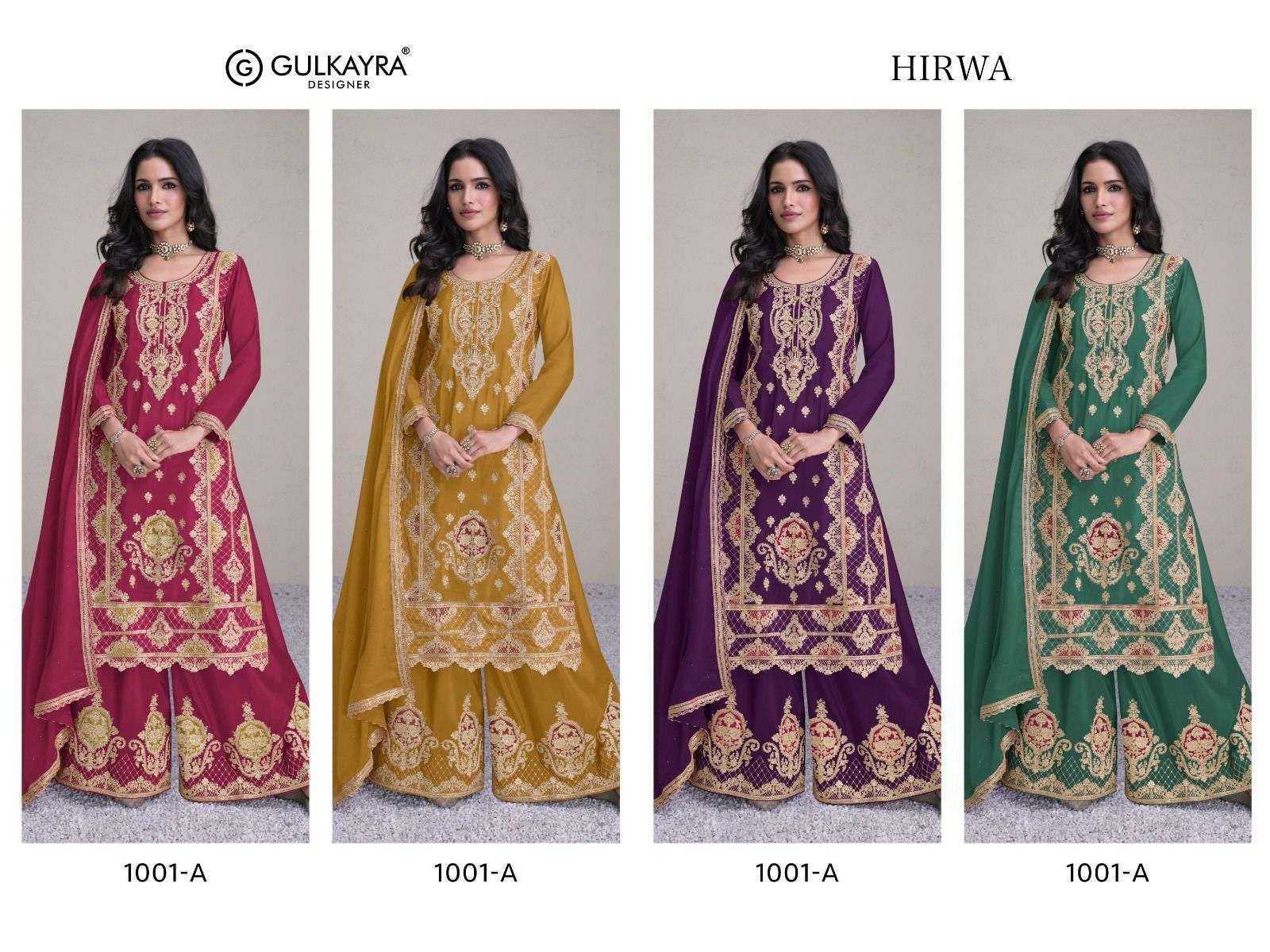 GULKAYRA DESIGNER PRESENT HIRWA READY TO FESTIVE WEAR DESIGNER SUIT IN WHOLESALE RATE IN SURAT - SAI DRESSES