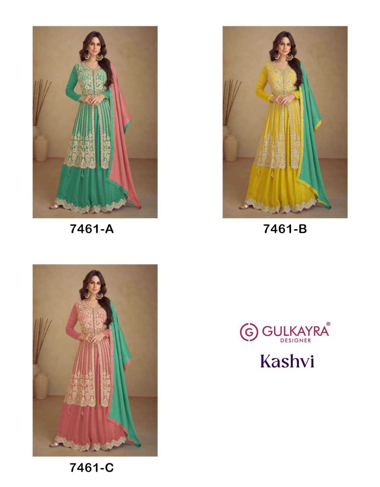 GULKAYRA DESIGNER PRESENT KASHVI READY TO FESTIVE WEAR DESIGNER SUIT IN WHOLESALE RATE IN SURAT - SAI DRESSES