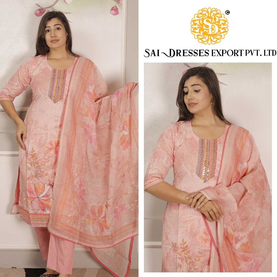 SAI DRESSES PRESENT D.NO 7623-E  READY TO FESTIVE WEAR STRAIGHT CUT KURTI WITH PANT STYLE DESIGNER 3 PIECE COMBO SUITS IN WHOLESALE RATE  IN SURAT